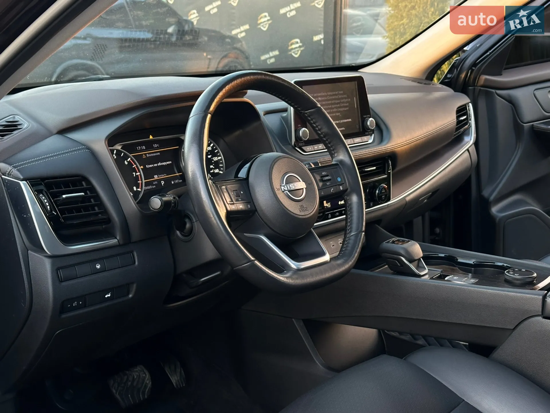 2022 Nissan Rogue - мініатюра 16