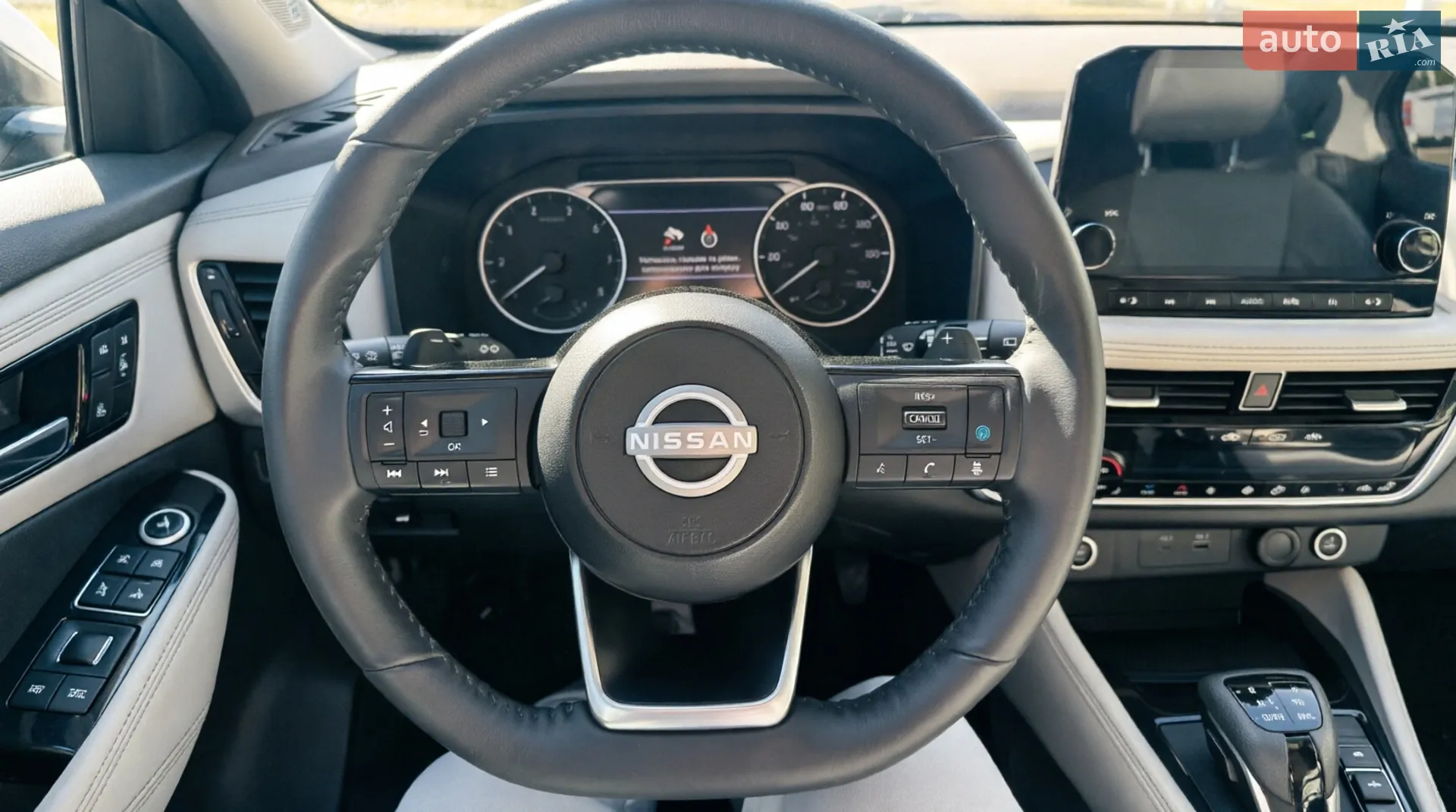 2021 Nissan Rogue - мініатюра 24