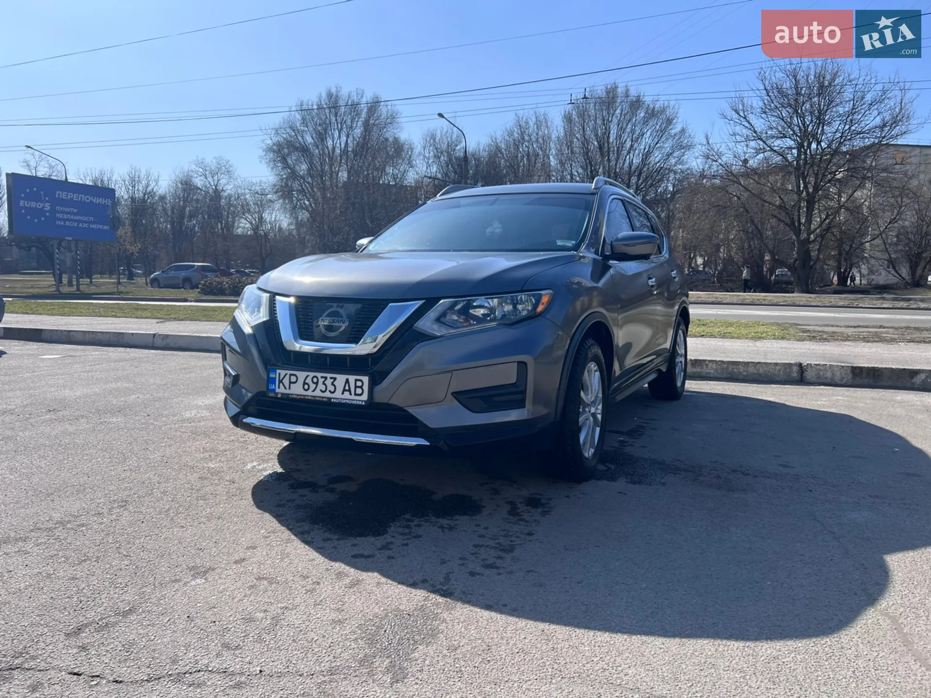 2017 Nissan Rogue - мініатюра 9