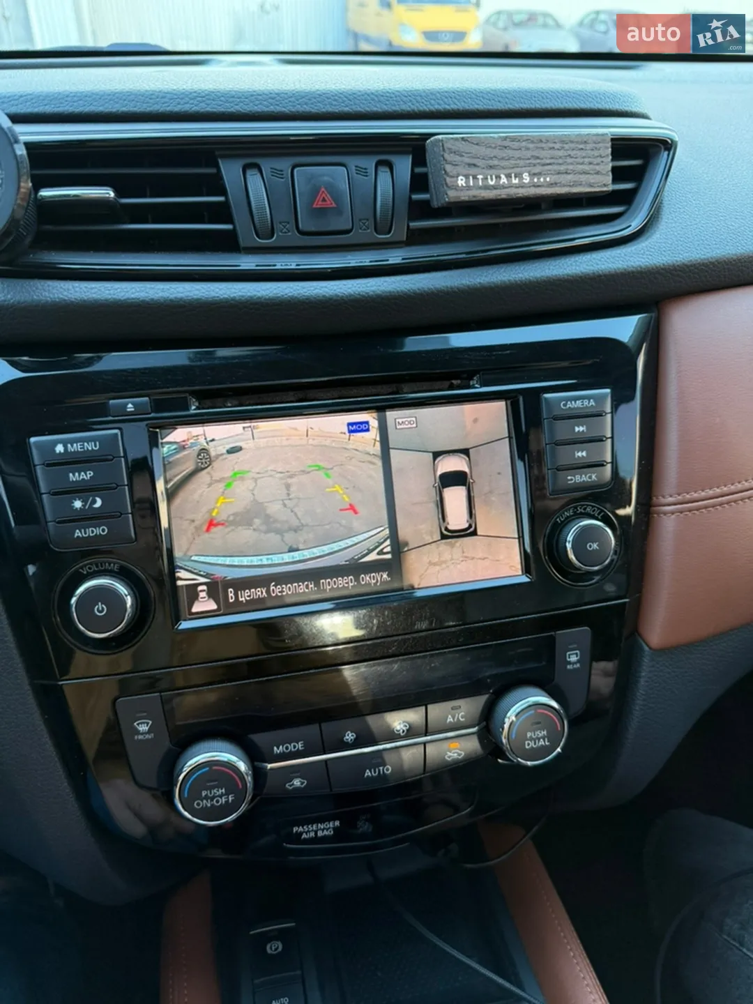 2019 Nissan Rogue - мініатюра 11