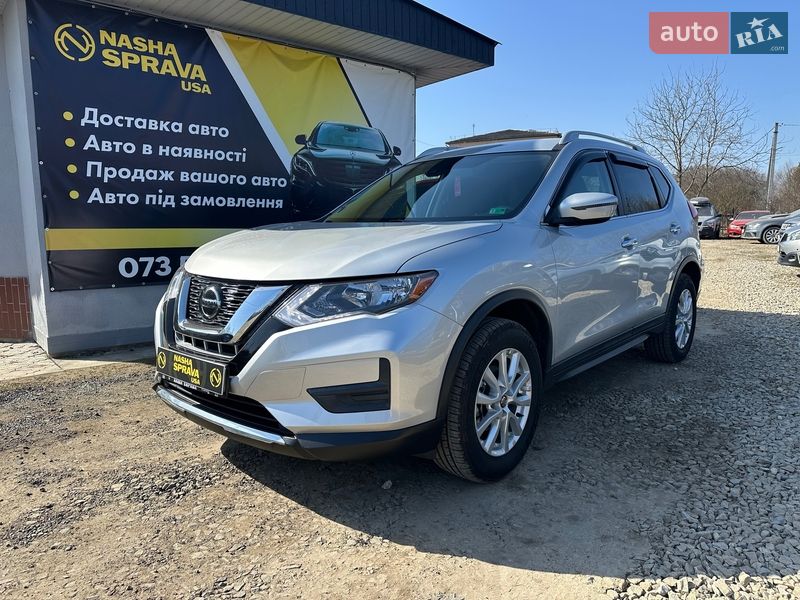Nissan Rogue 2019