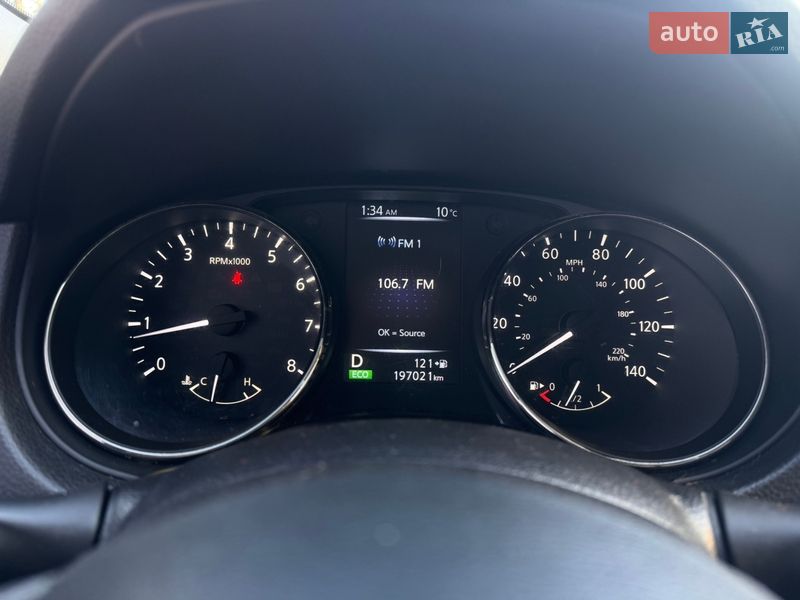 Внедорожник / Кроссовер Nissan Rogue 2017 в Лубнах