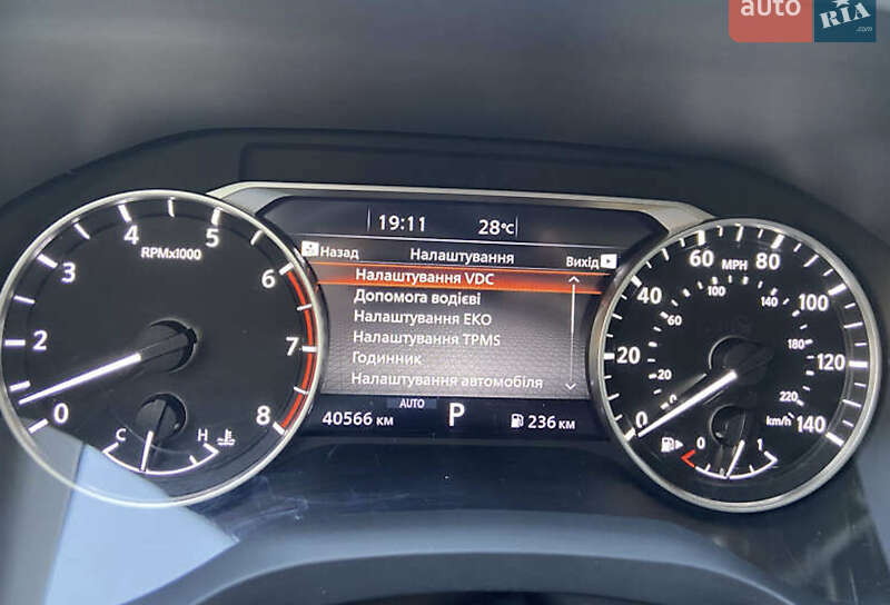 Внедорожник / Кроссовер Nissan Rogue 2021 в Виннице