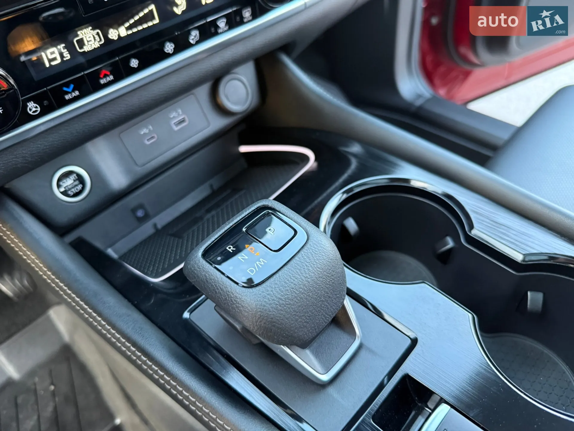 2023 Nissan Rogue - мініатюра 71