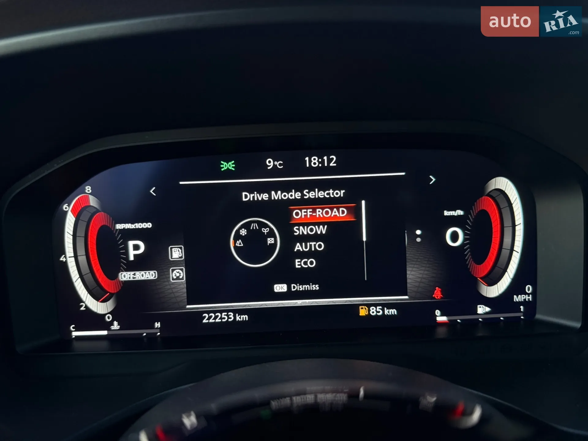2023 Nissan Rogue - мініатюра 114