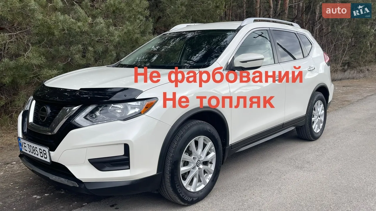 2020 Nissan Rogue - мініатюра 30