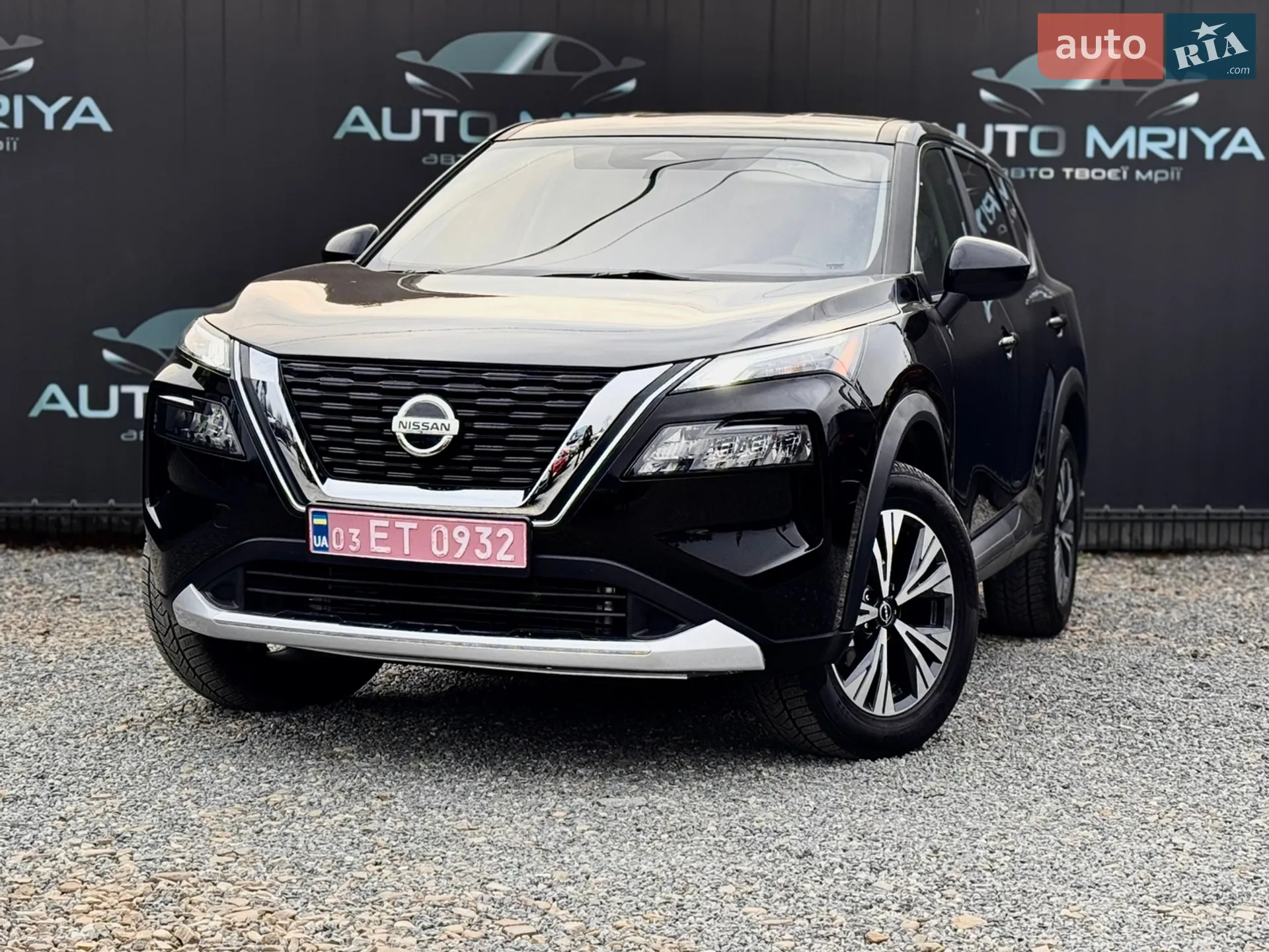 2023 Nissan Rogue - мініатюра 13