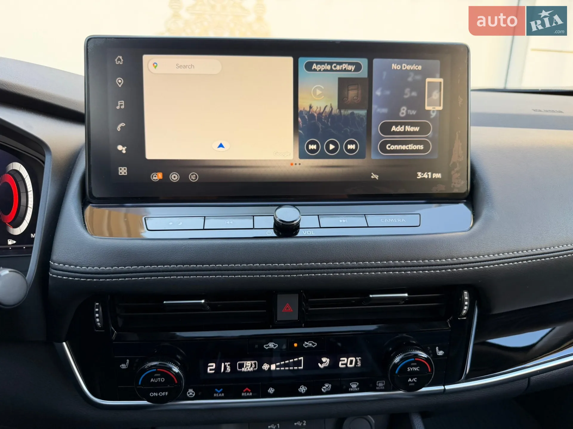 2024 Nissan Rogue - мініатюра 23