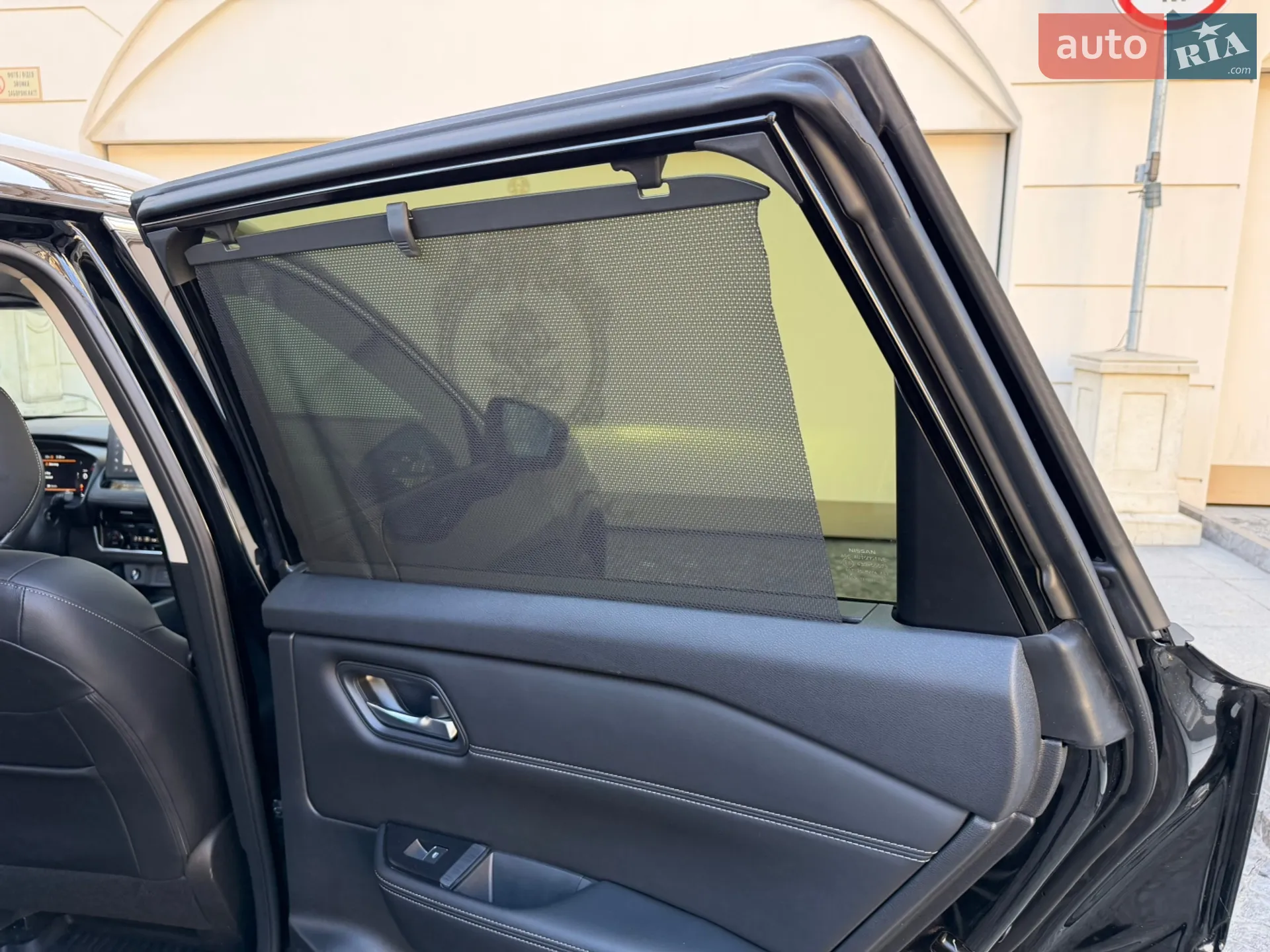 2024 Nissan Rogue - мініатюра 42