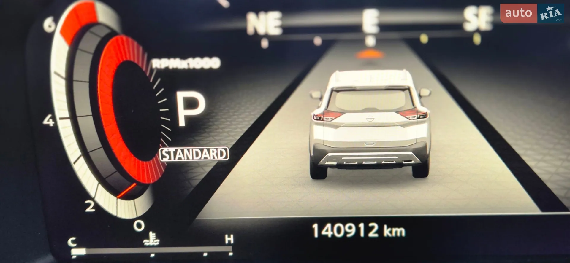 2020 Nissan Rogue - мініатюра 30