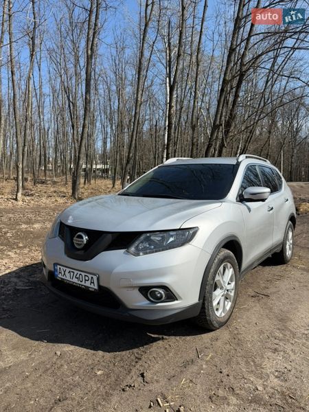 Nissan Rogue 2016
