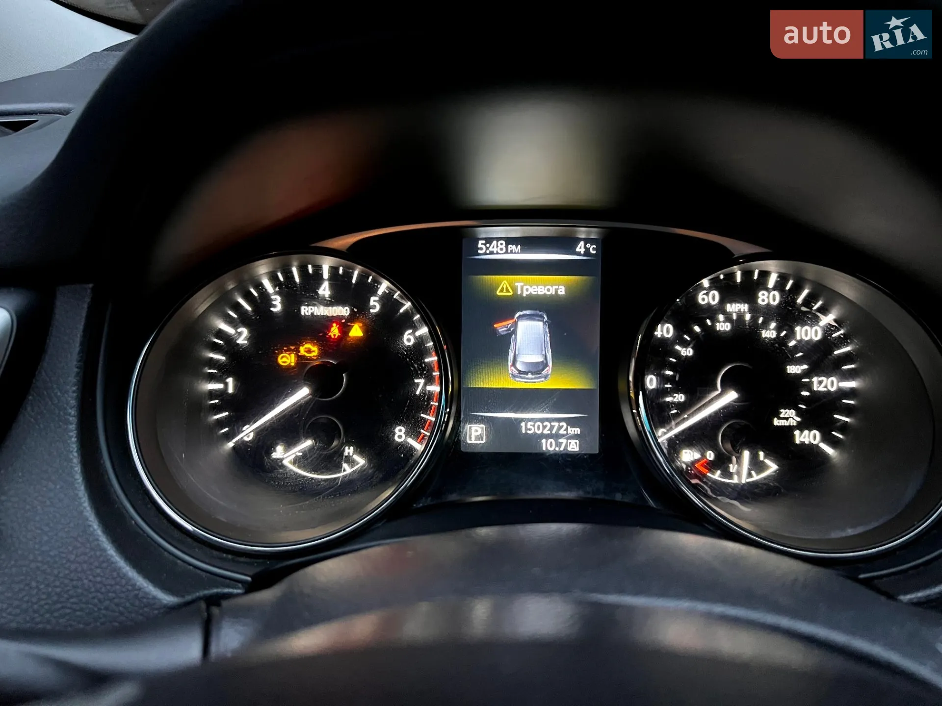 2016 Nissan Rogue - мініатюра 3