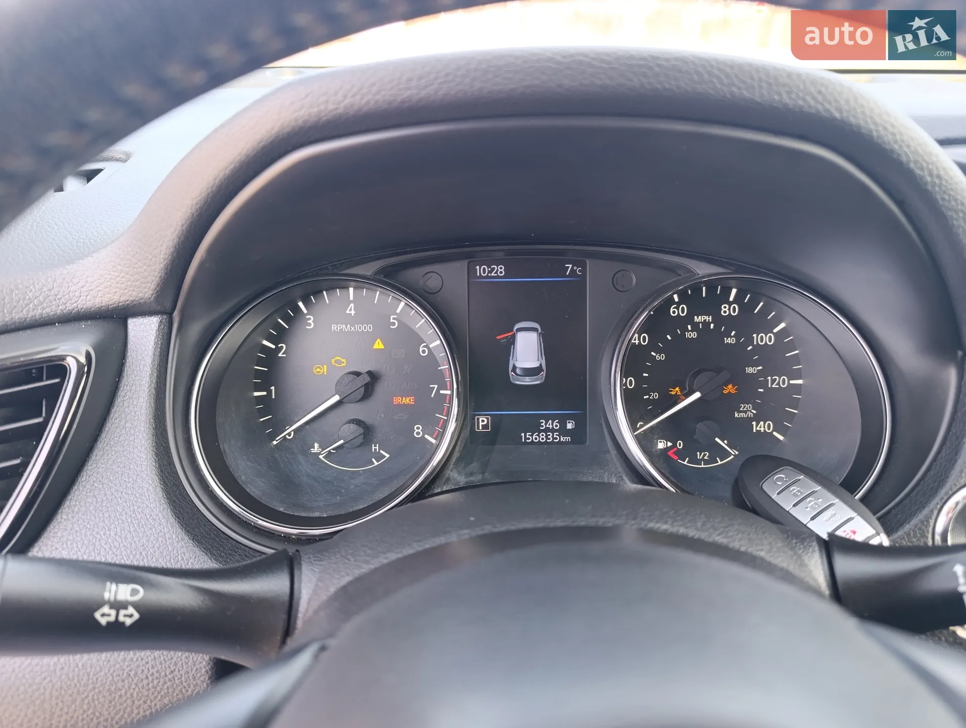 2020 Nissan Rogue - мініатюра 2