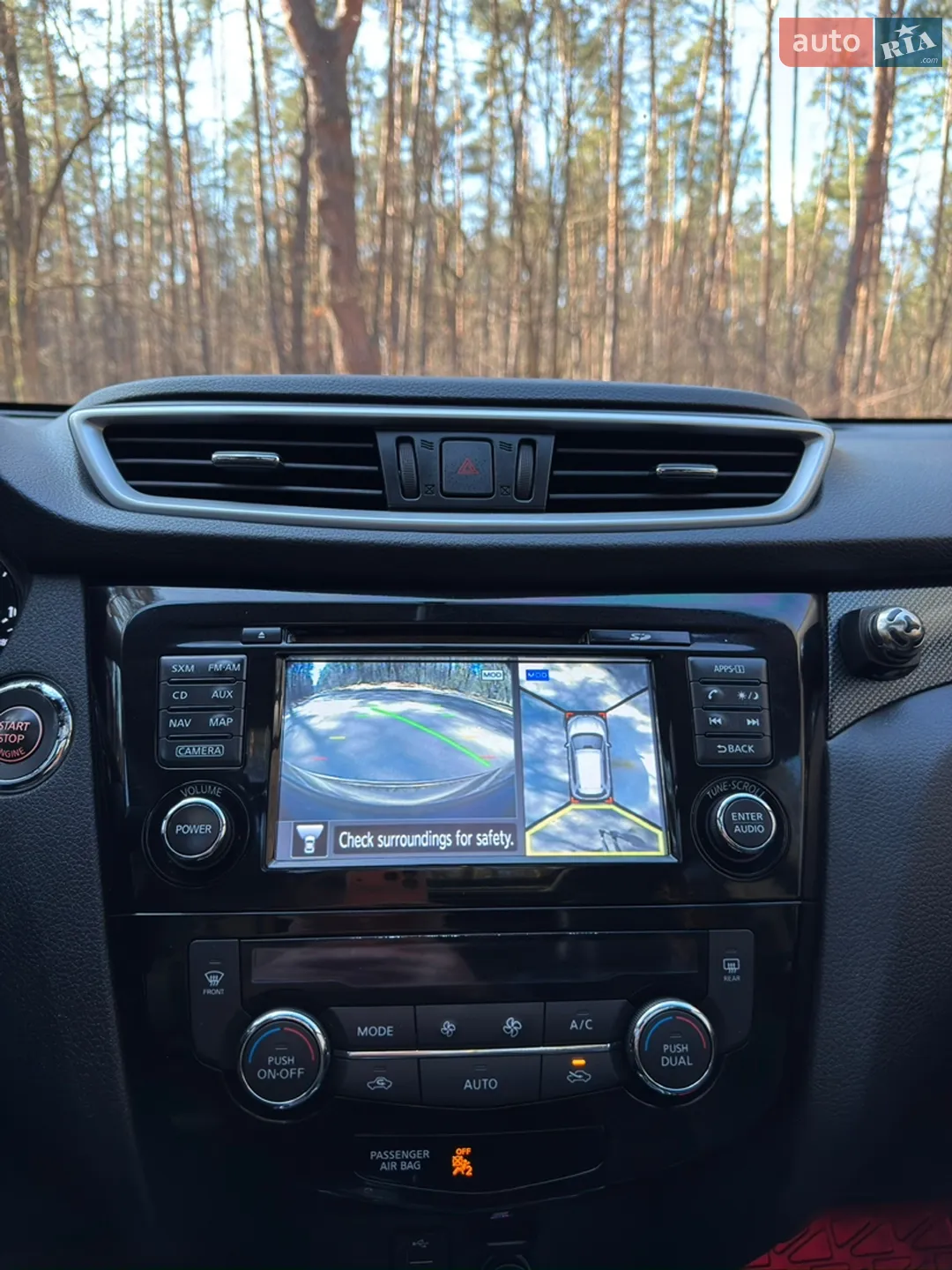 2015 Nissan Rogue - мініатюра 14