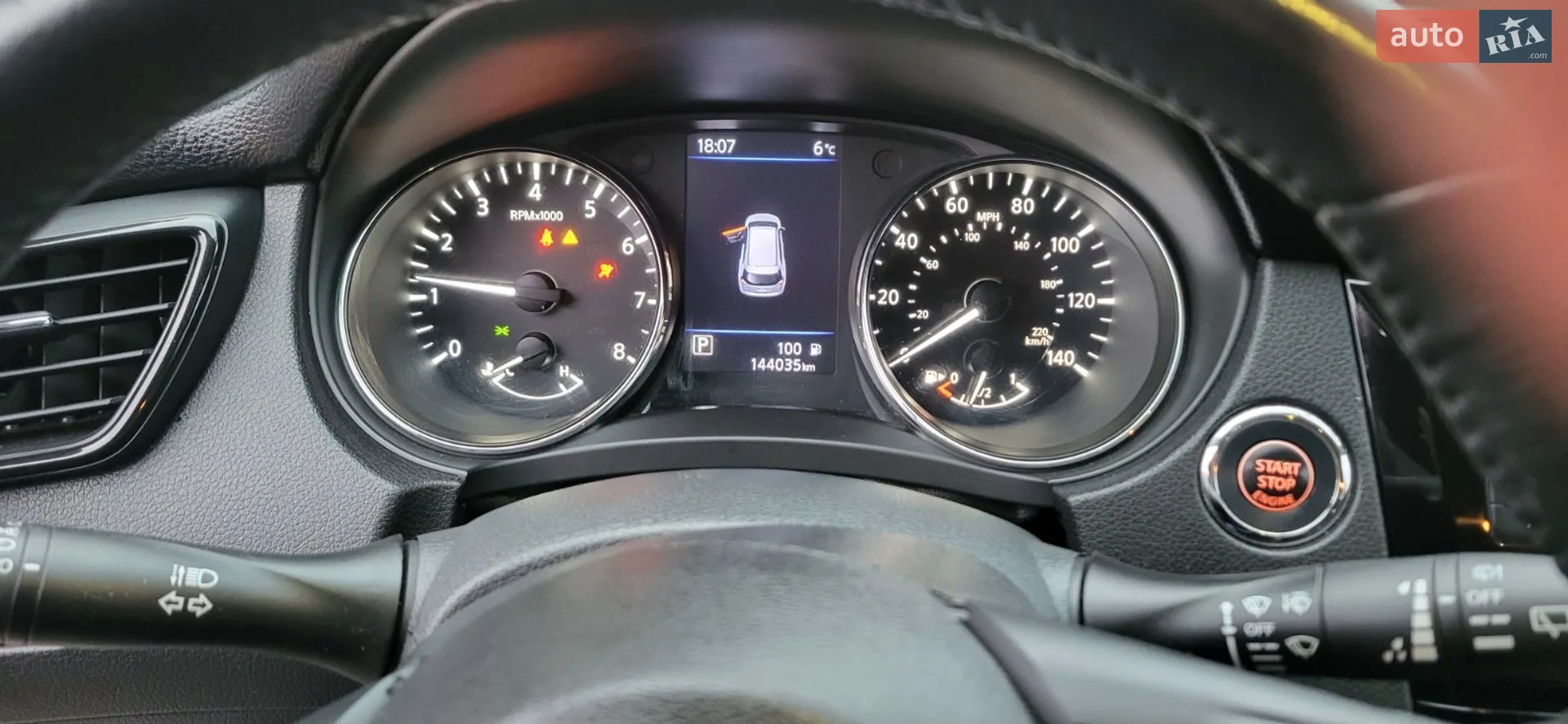 2018 Nissan Rogue - мініатюра 21