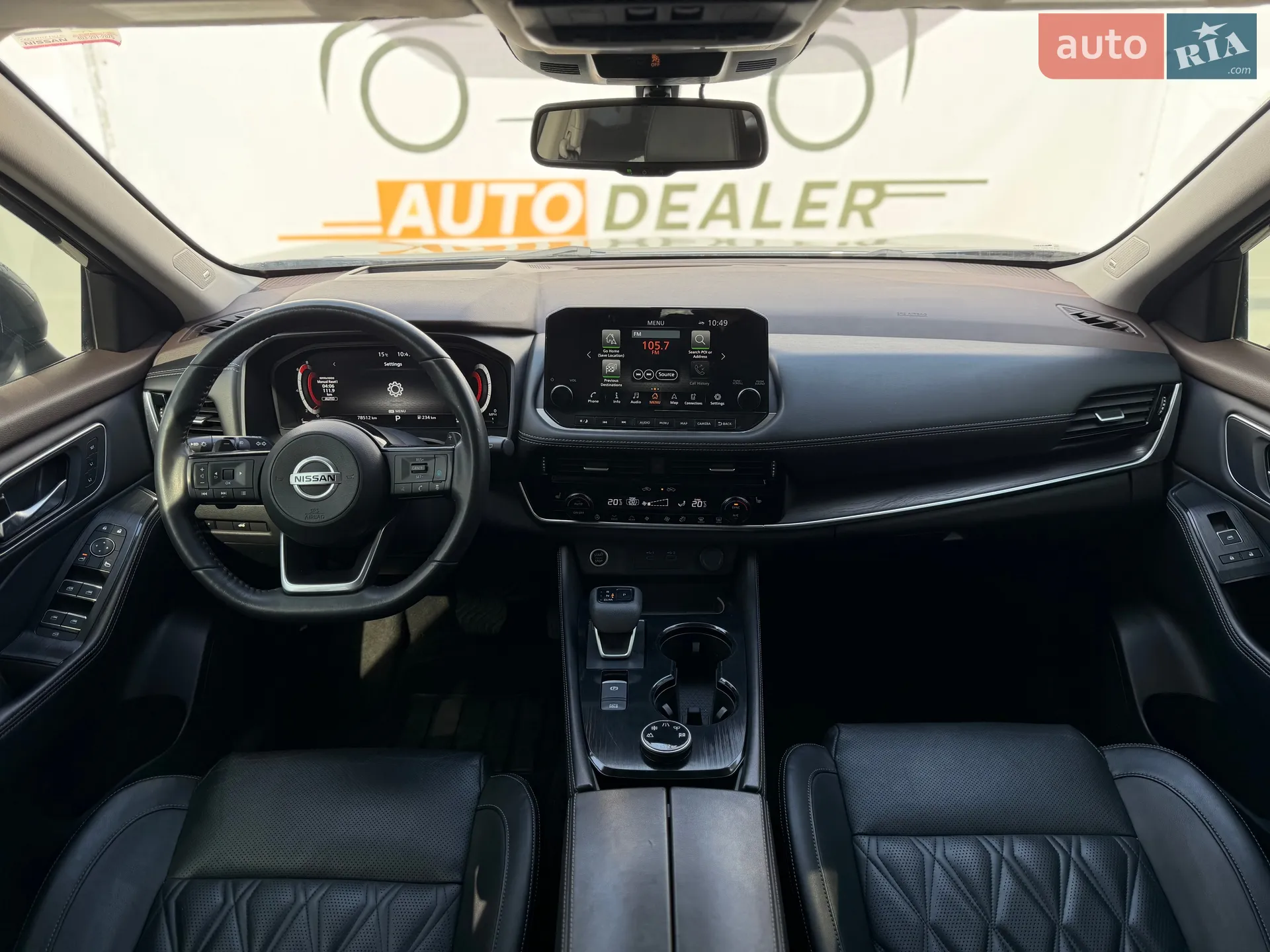2021 Nissan Rogue - мініатюра 34