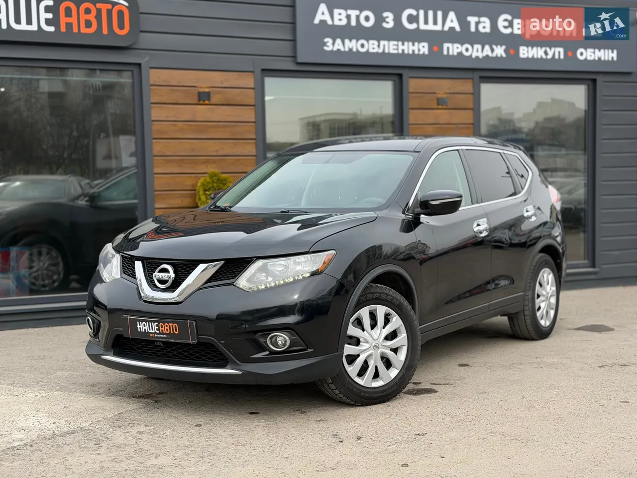 2015 Nissan Rogue - мініатюра 21