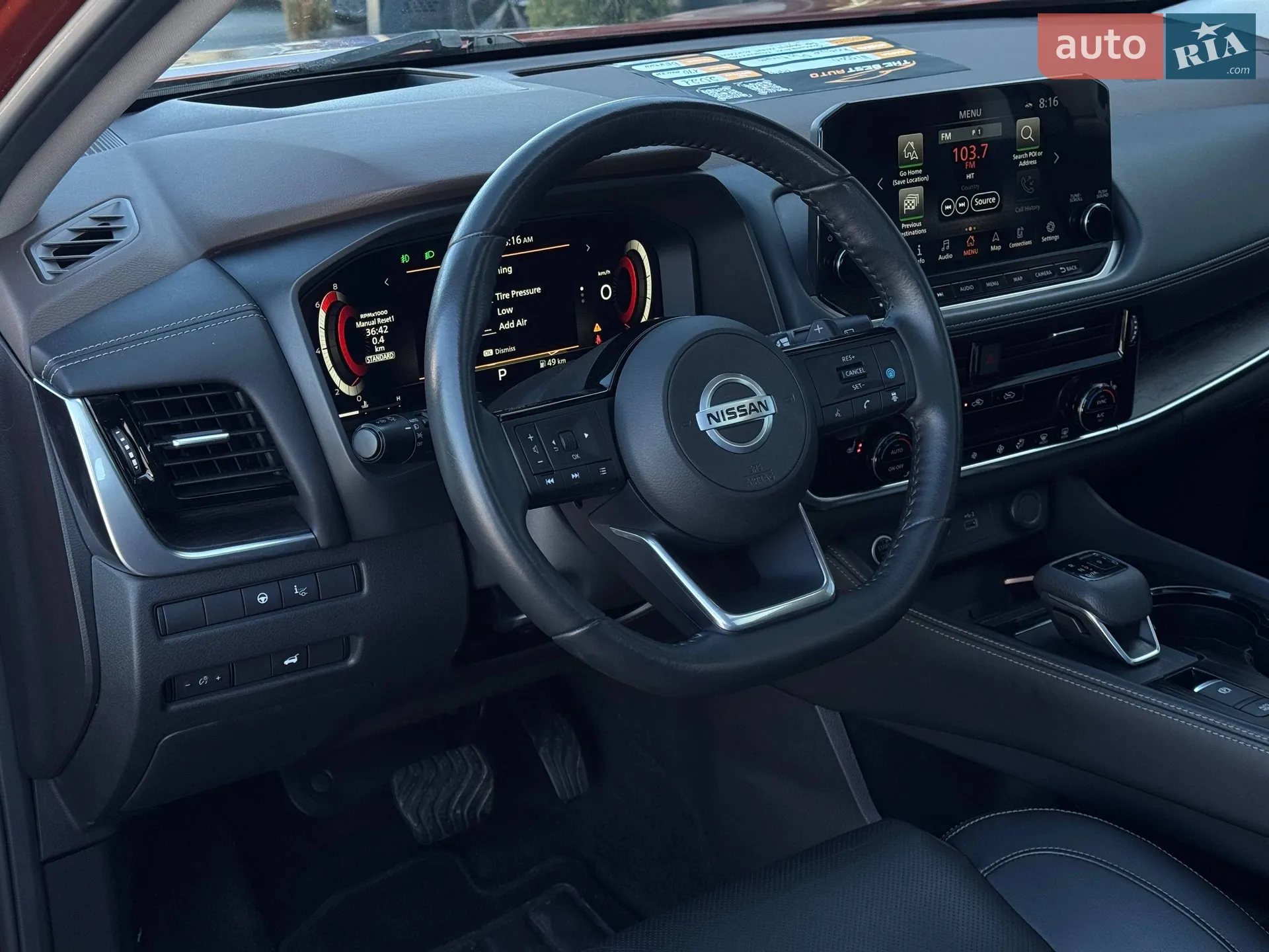 2021 Nissan Rogue - мініатюра 36