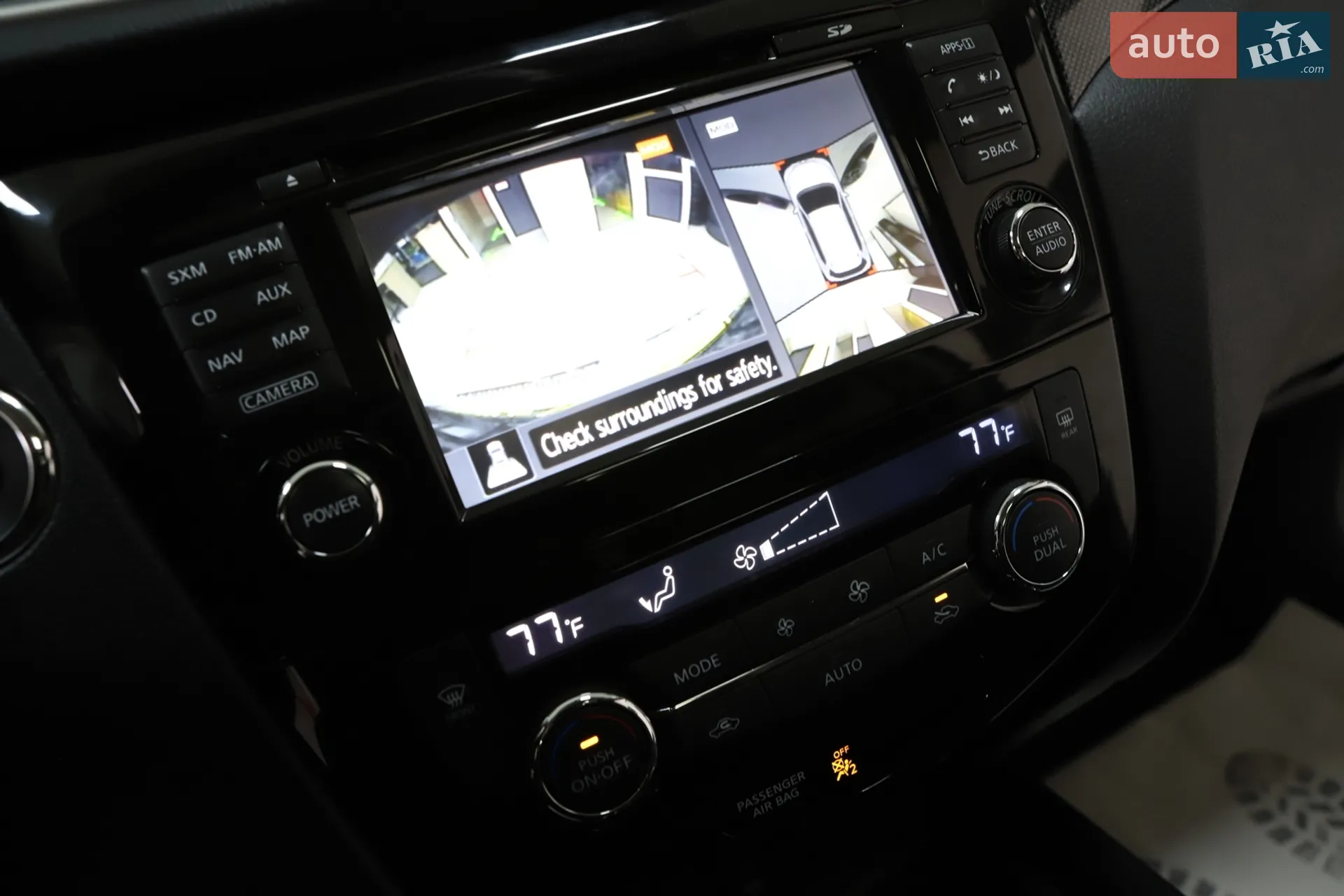 2017 Nissan Rogue - мініатюра 75