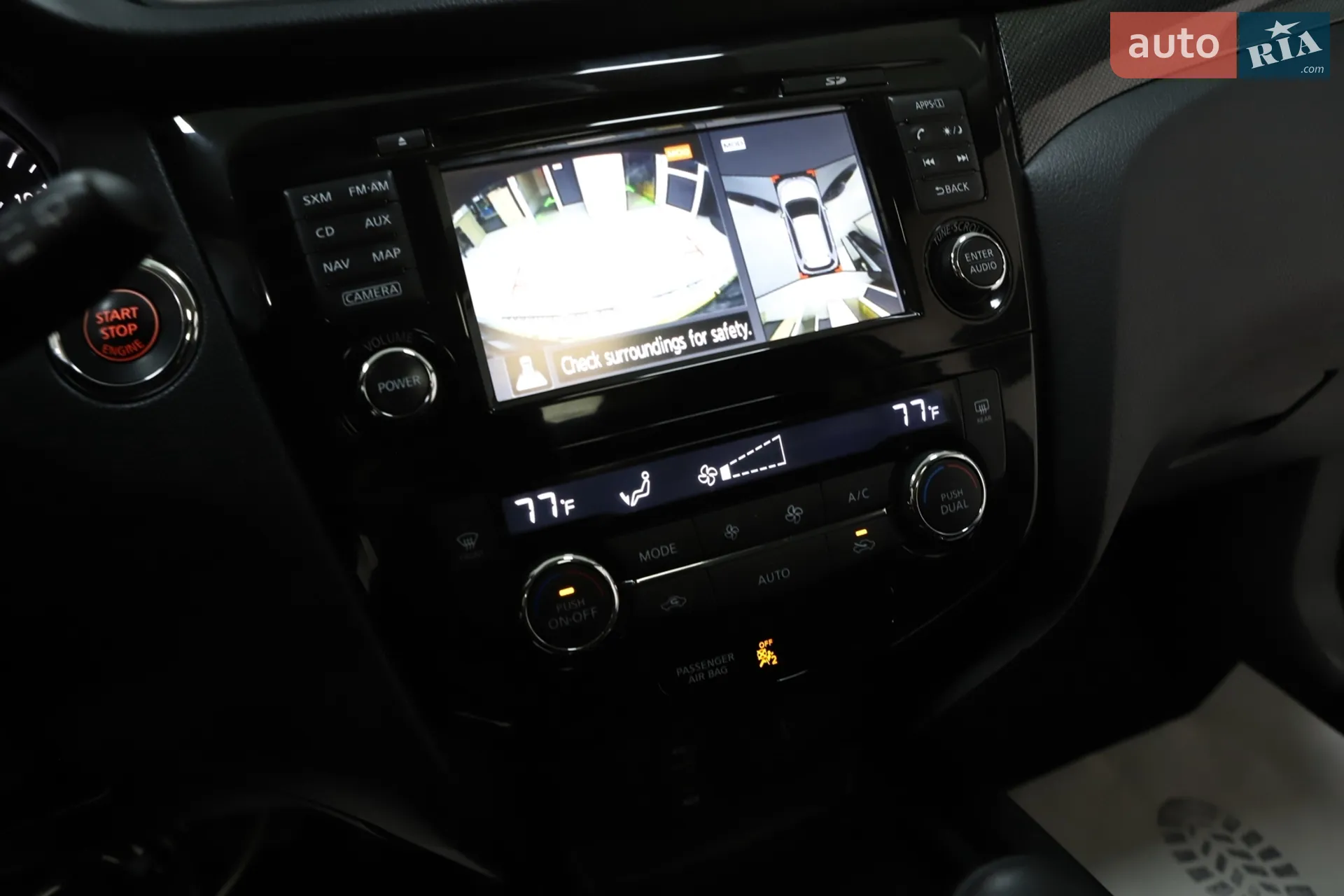 2017 Nissan Rogue - мініатюра 76