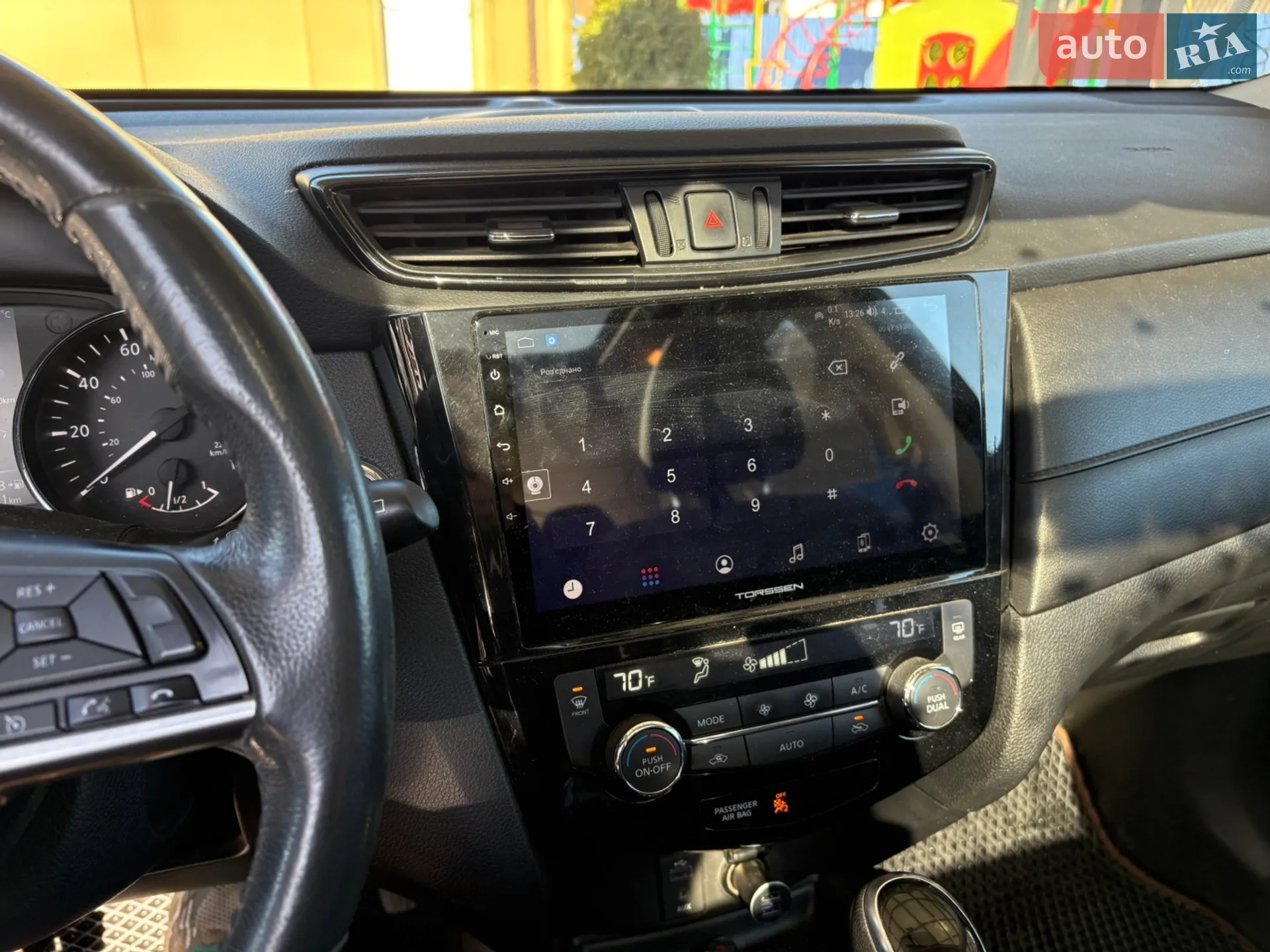 2017 Nissan Rogue - мініатюра 29