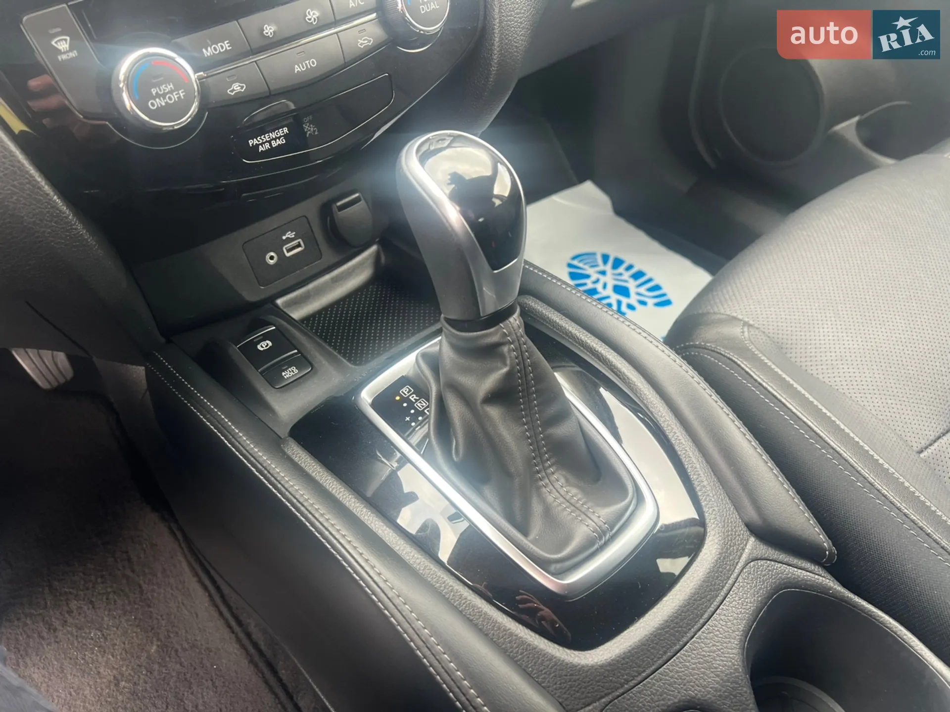 2019 Nissan Rogue - мініатюра 44