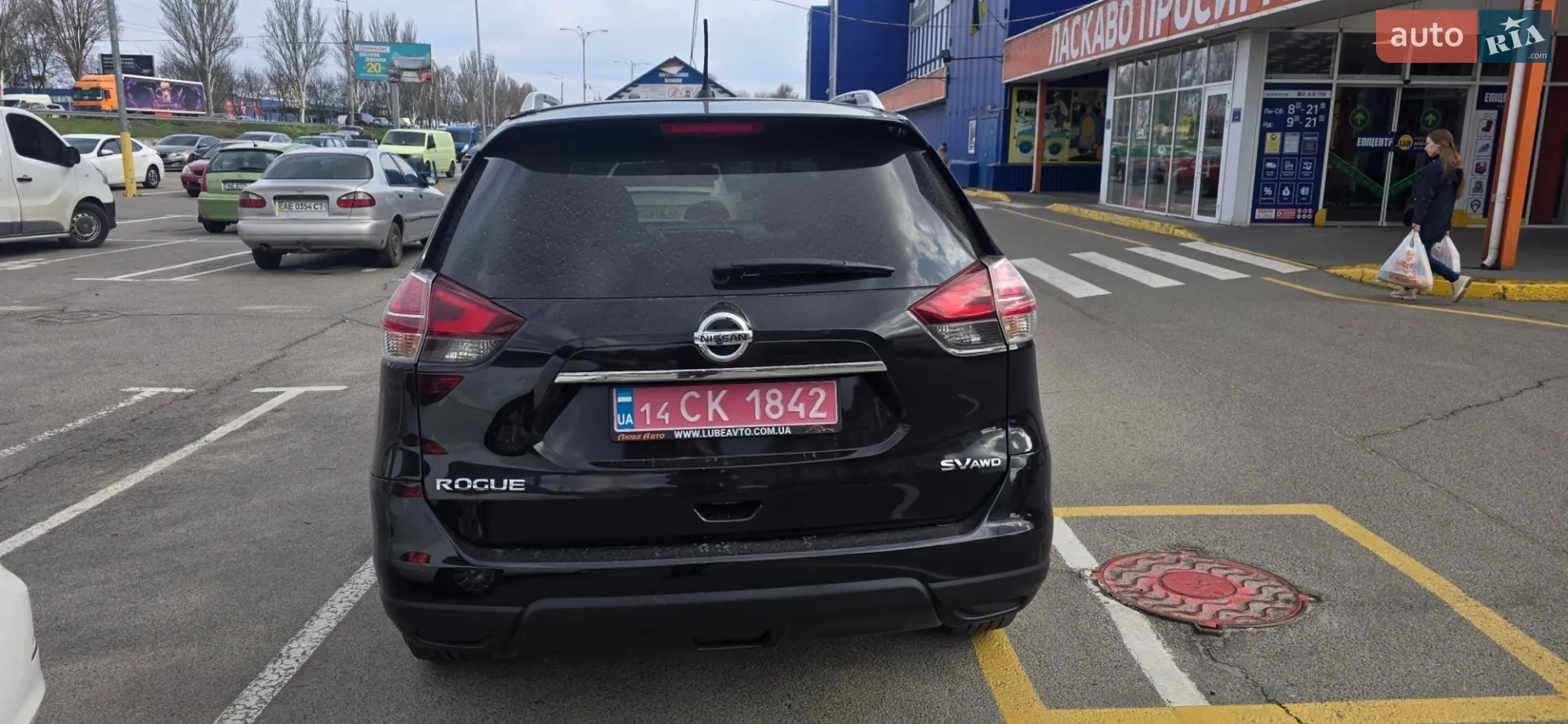 2015 Nissan Rogue - мініатюра 3