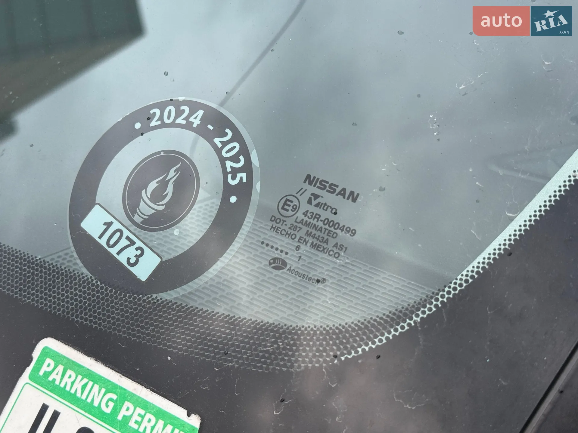 2021 Nissan Rogue - мініатюра 30