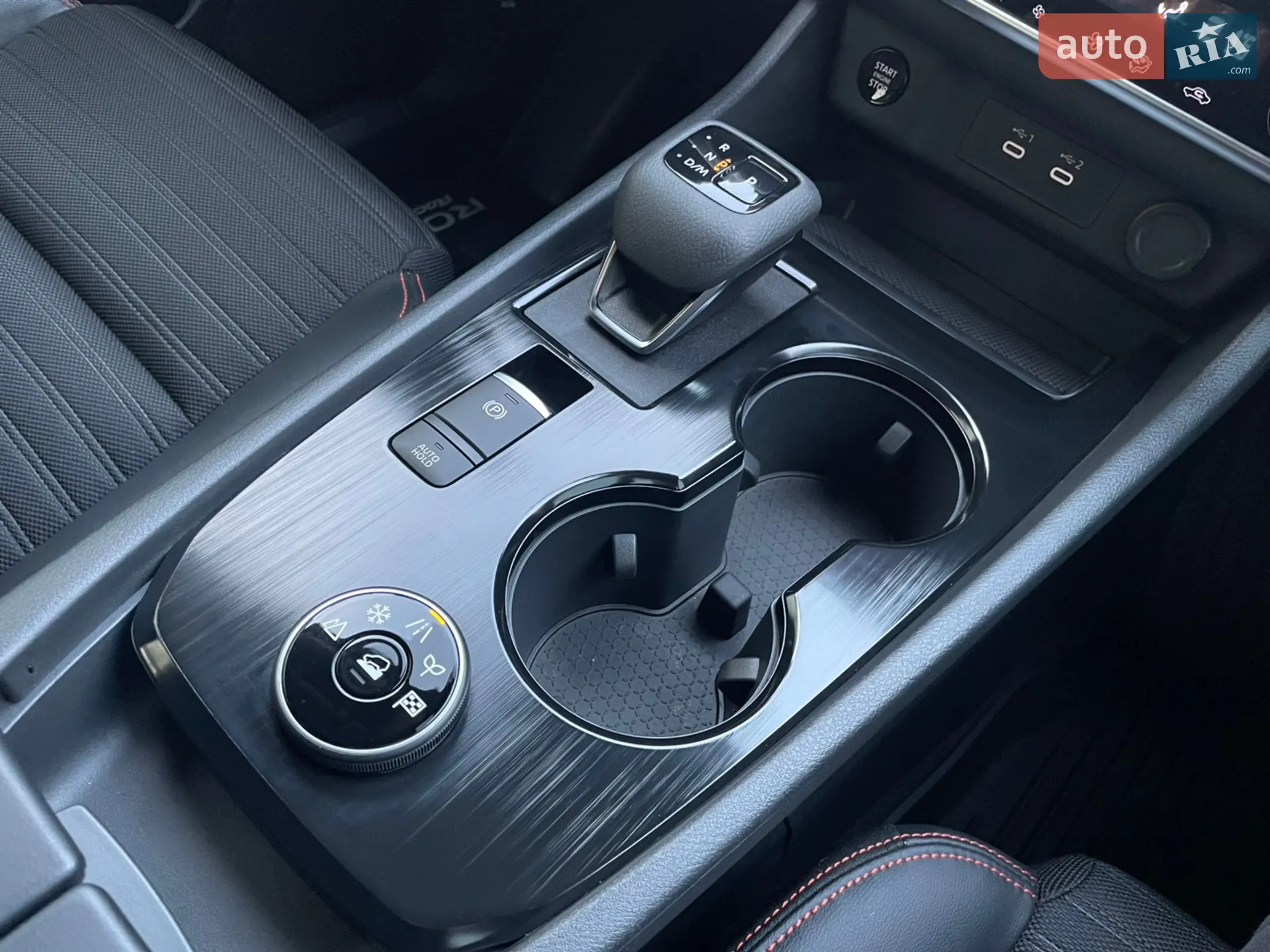 2024 Nissan Rogue - мініатюра 35