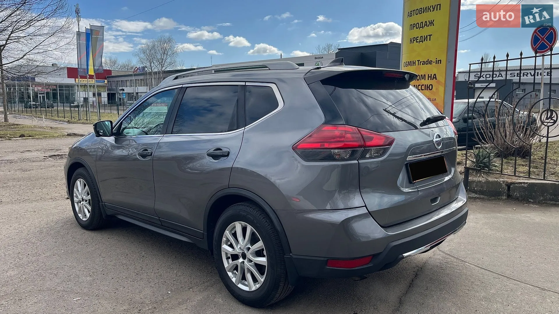 2017 Nissan Rogue - мініатюра 8