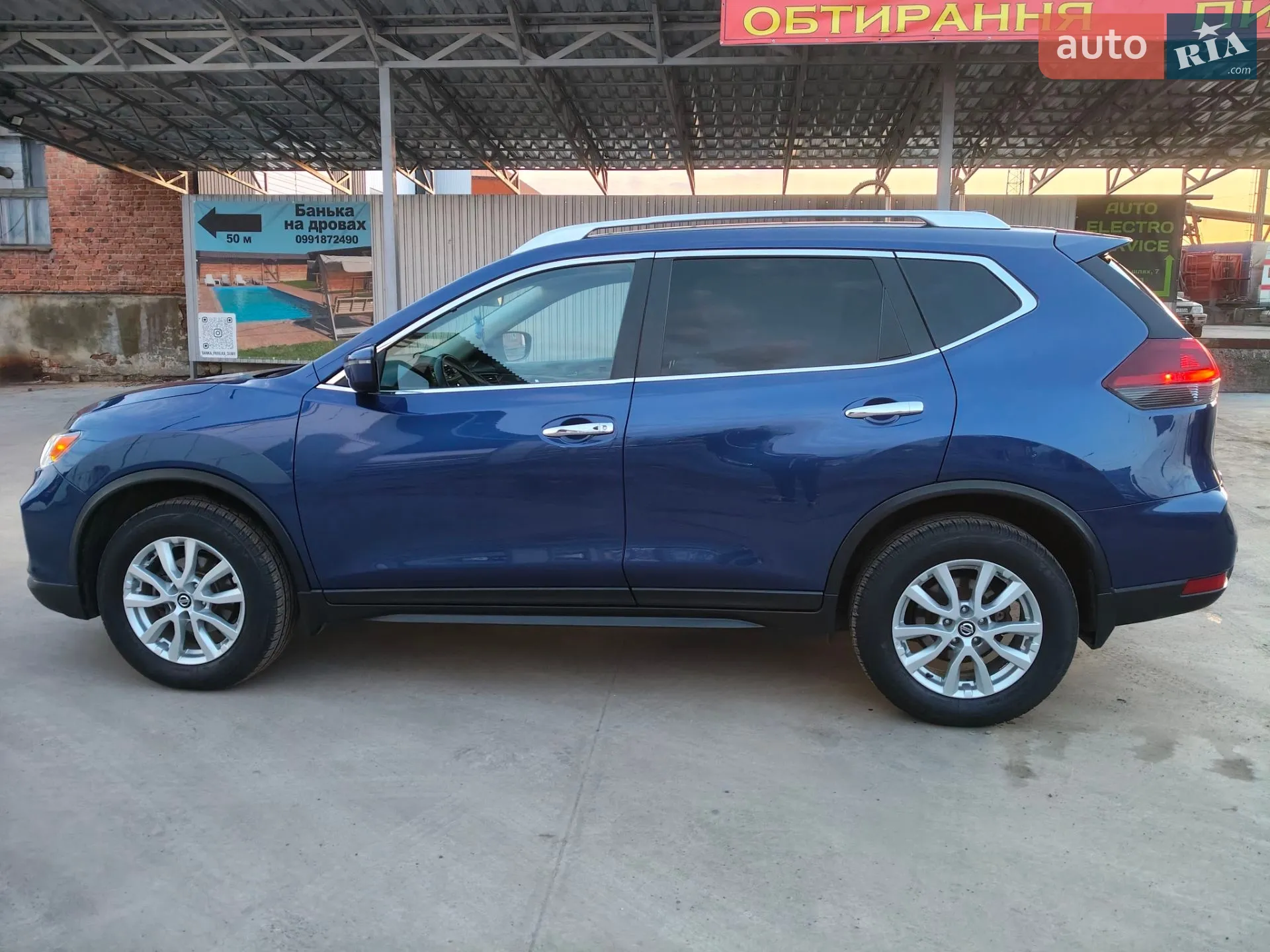 2018 Nissan Rogue - мініатюра 8