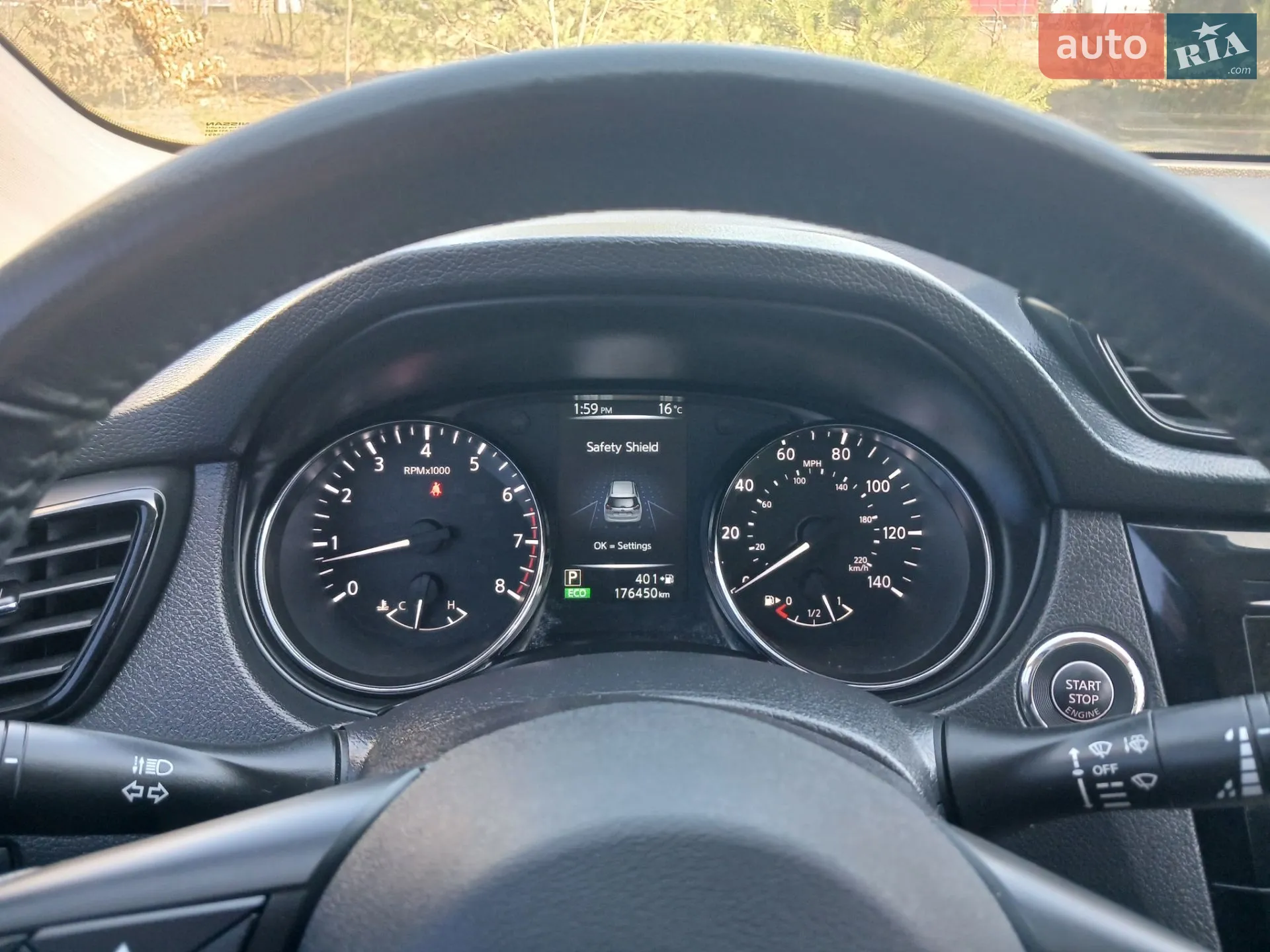 2017 Nissan Rogue - мініатюра 9