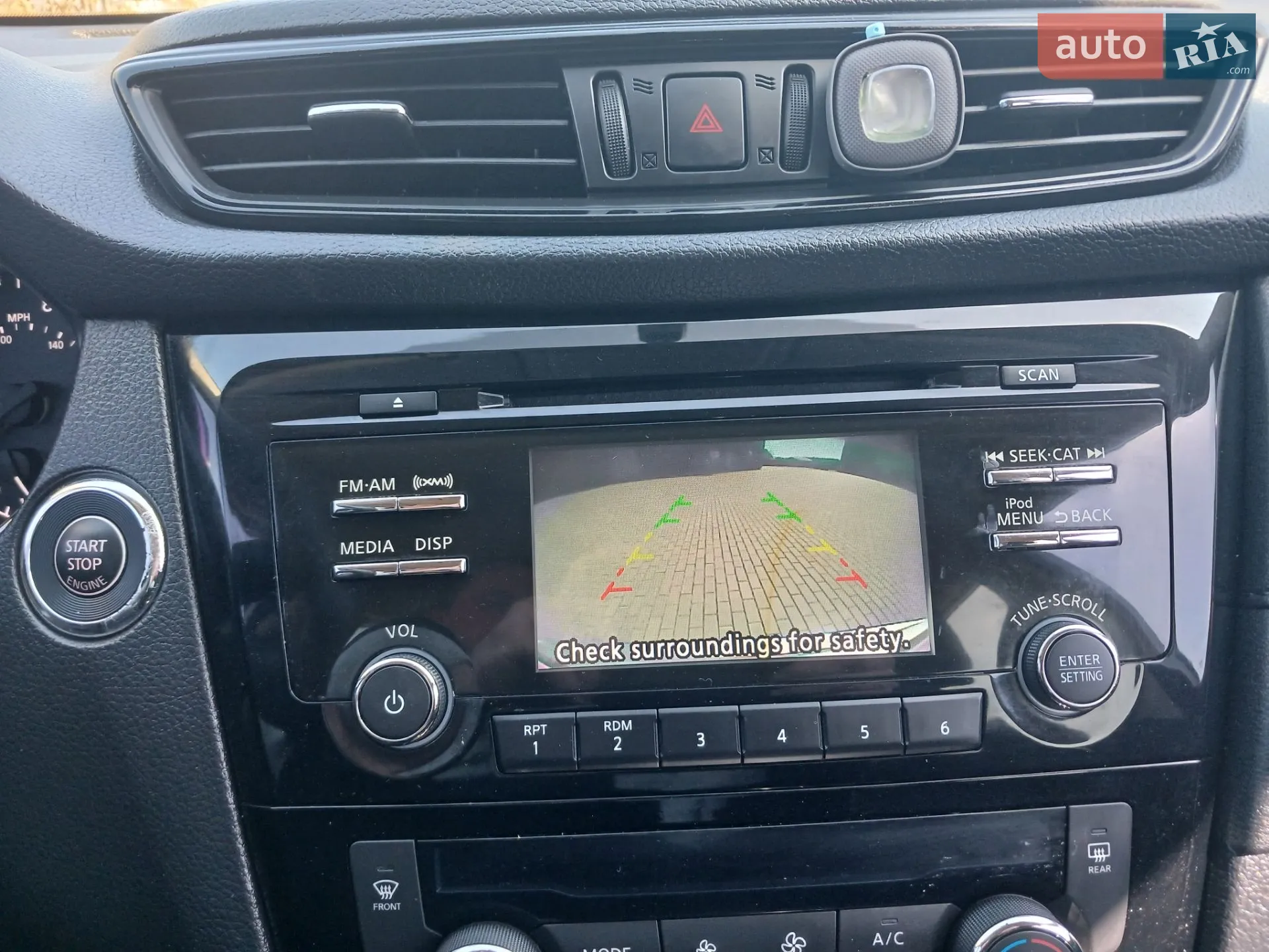 2017 Nissan Rogue - мініатюра 20