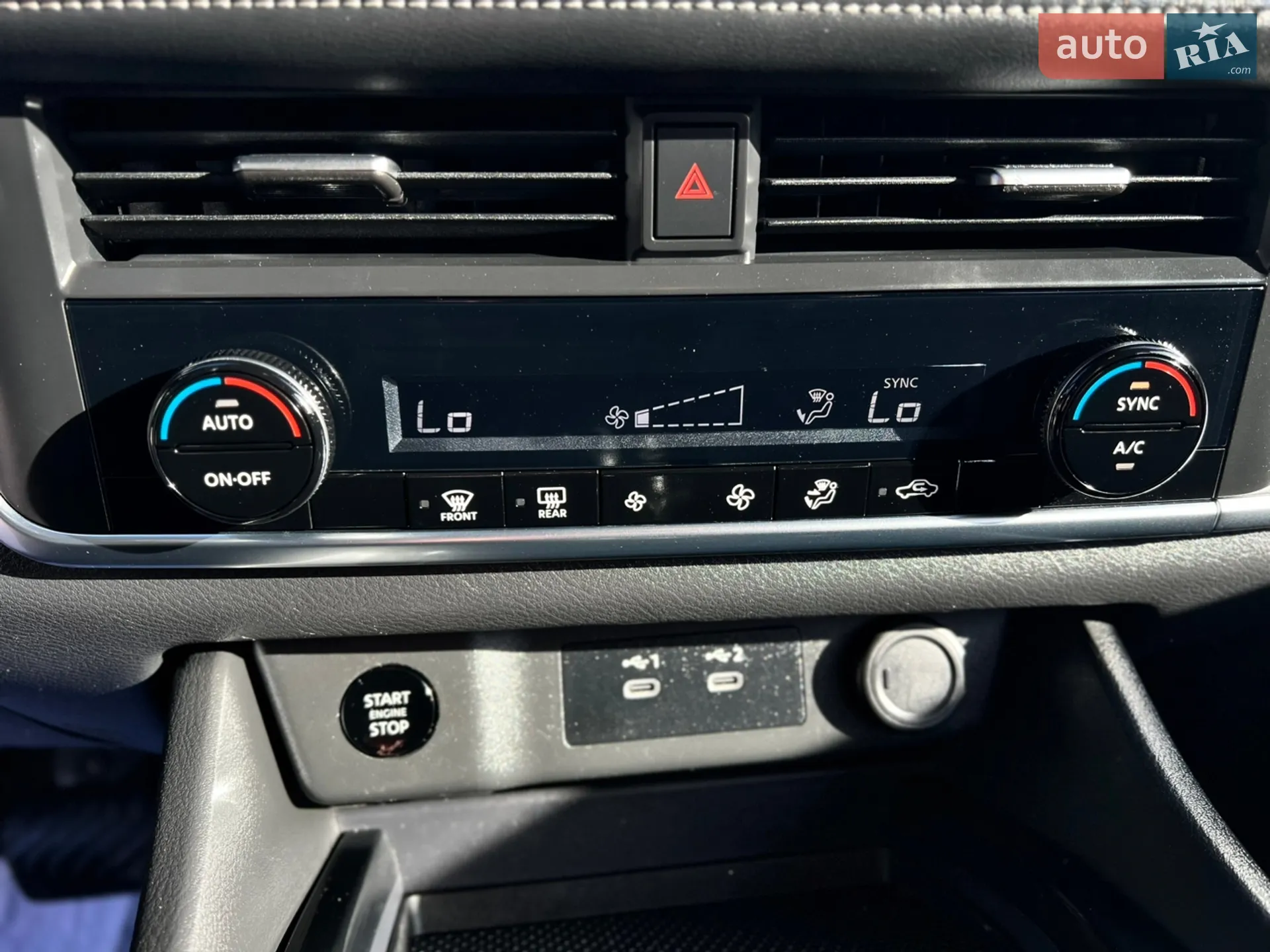 2024 Nissan Rogue - мініатюра 37