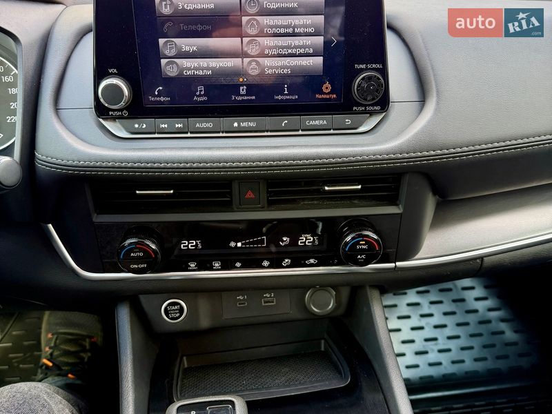 Позашляховик / Кросовер Nissan Rogue 2023 в Житомирі