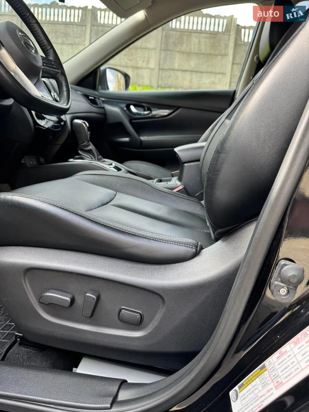 2017 Nissan Rogue - мініатюра 30