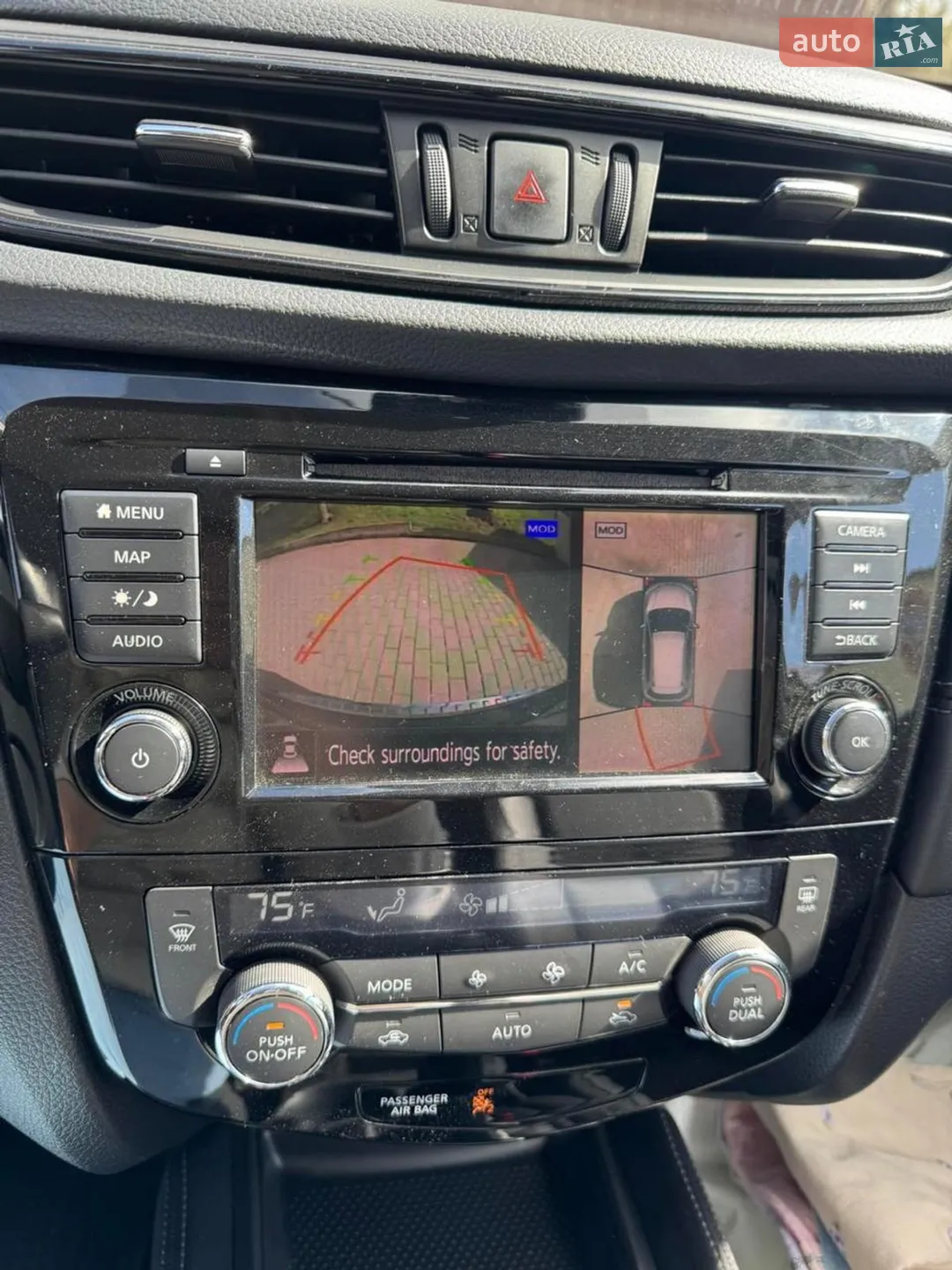 2017 Nissan Rogue - мініатюра 38