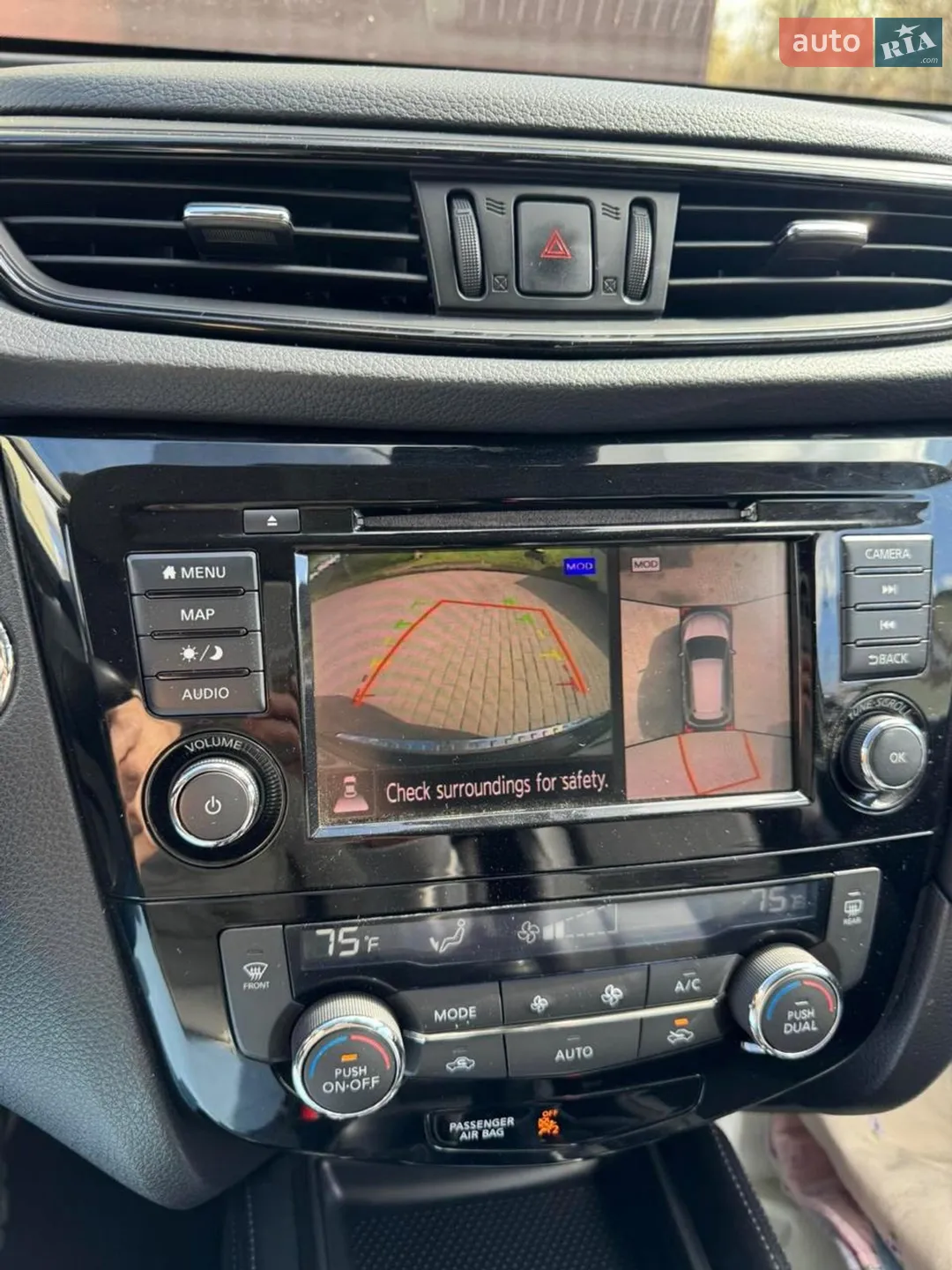 2017 Nissan Rogue - мініатюра 37