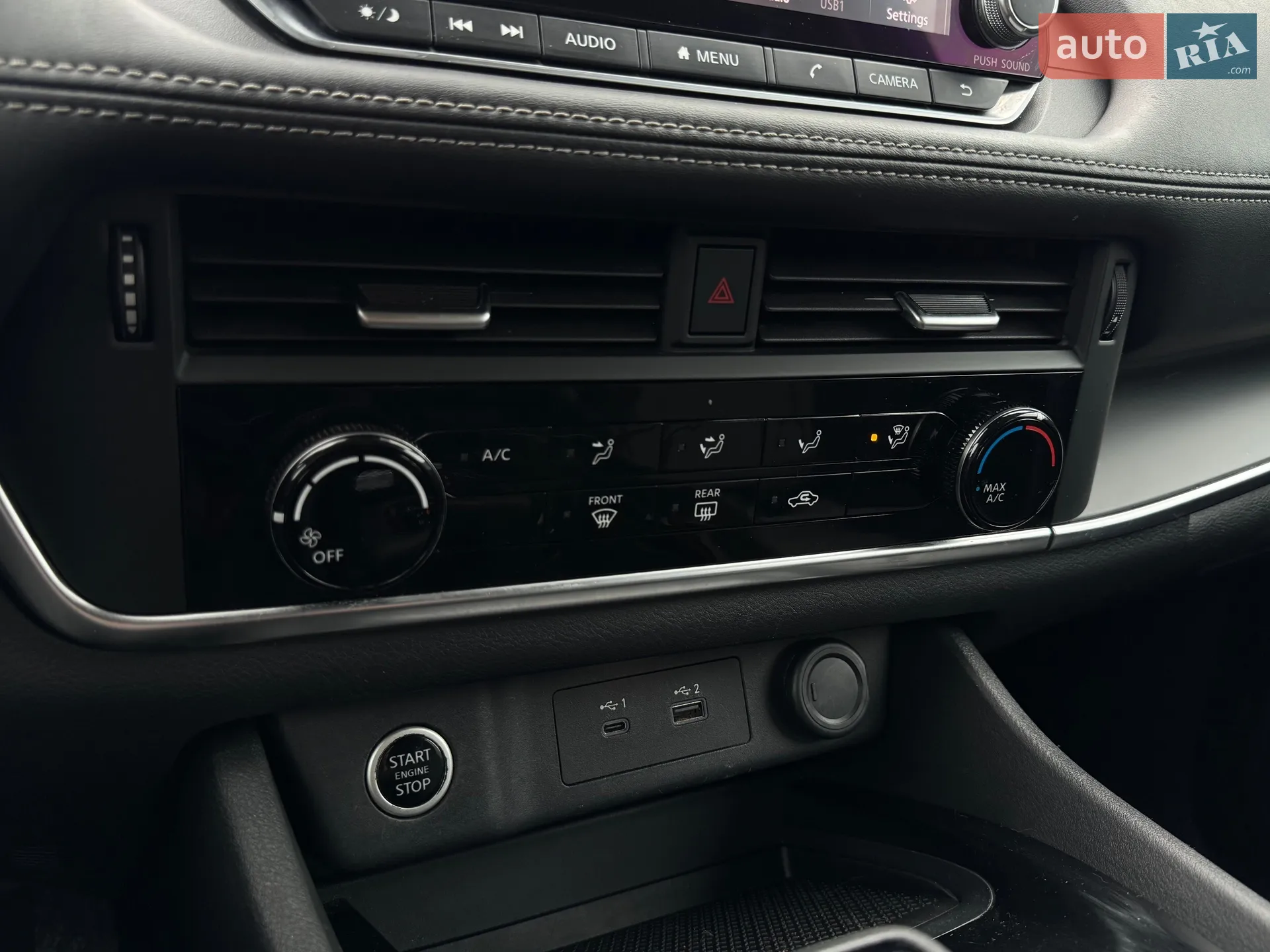 2021 Nissan Rogue - мініатюра 6