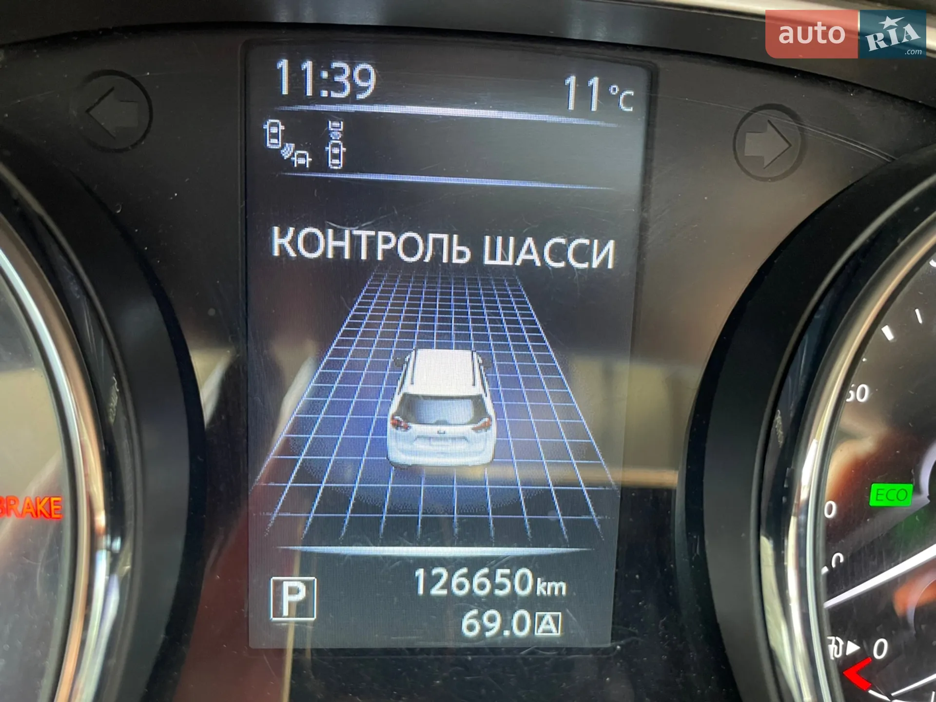 2015 Nissan Rogue - мініатюра 14