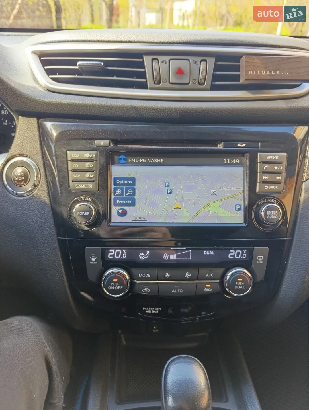2014 Nissan Rogue - мініатюра 11