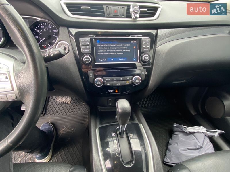 Внедорожник / Кроссовер Nissan Rogue 2015 в Полтаве