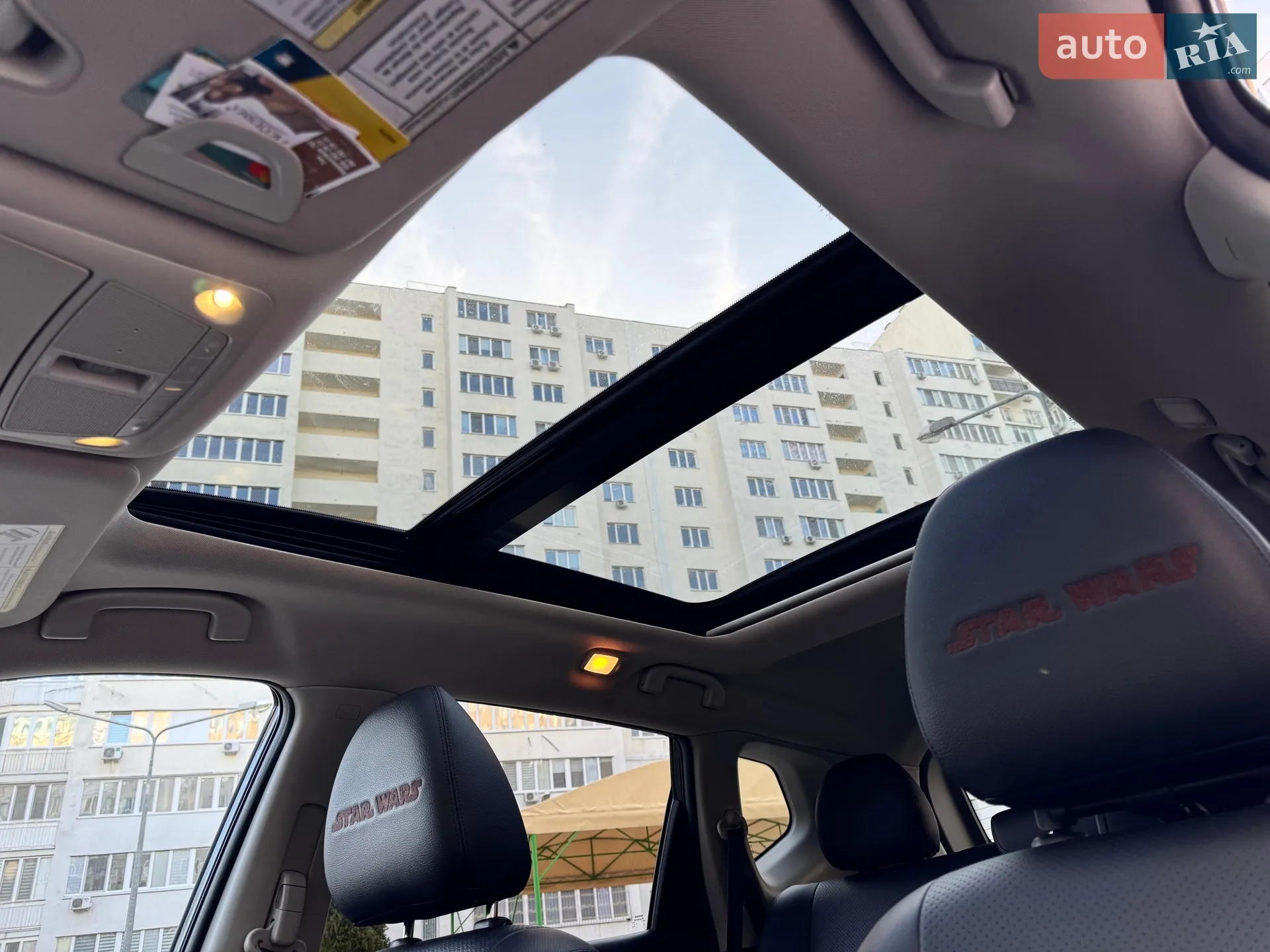 2017 Nissan Rogue - мініатюра 23