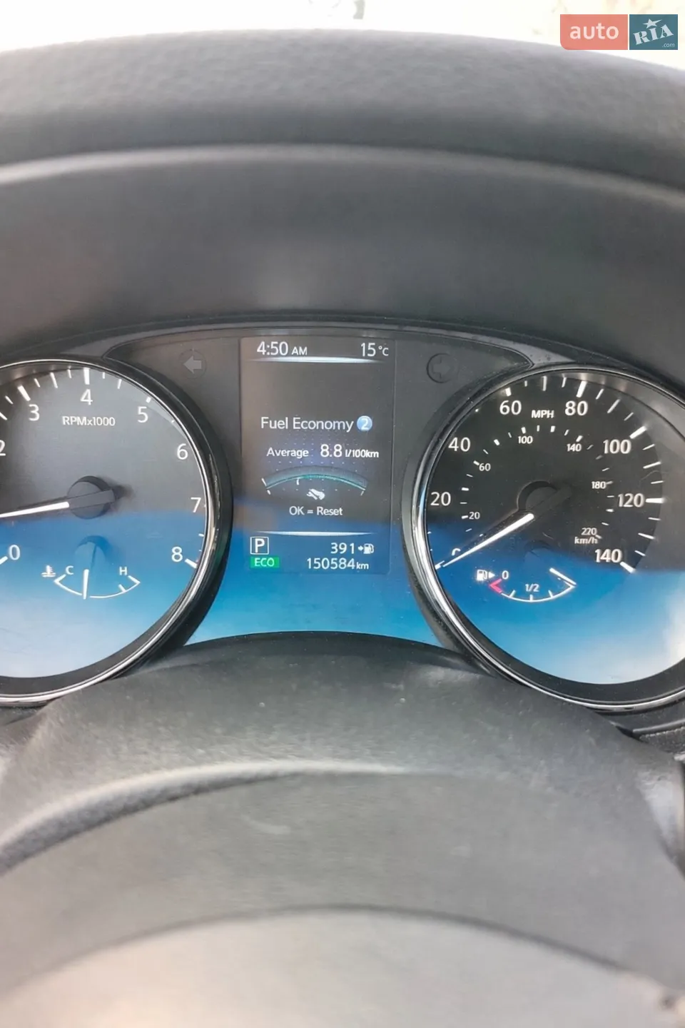 2016 Nissan Rogue - мініатюра 20
