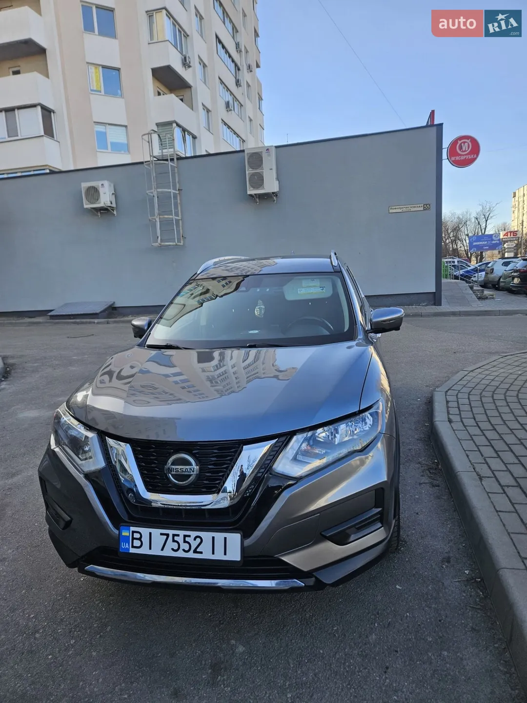 2019 Nissan Rogue - фото 1