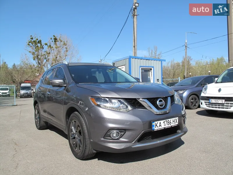 Nissan Rogue
