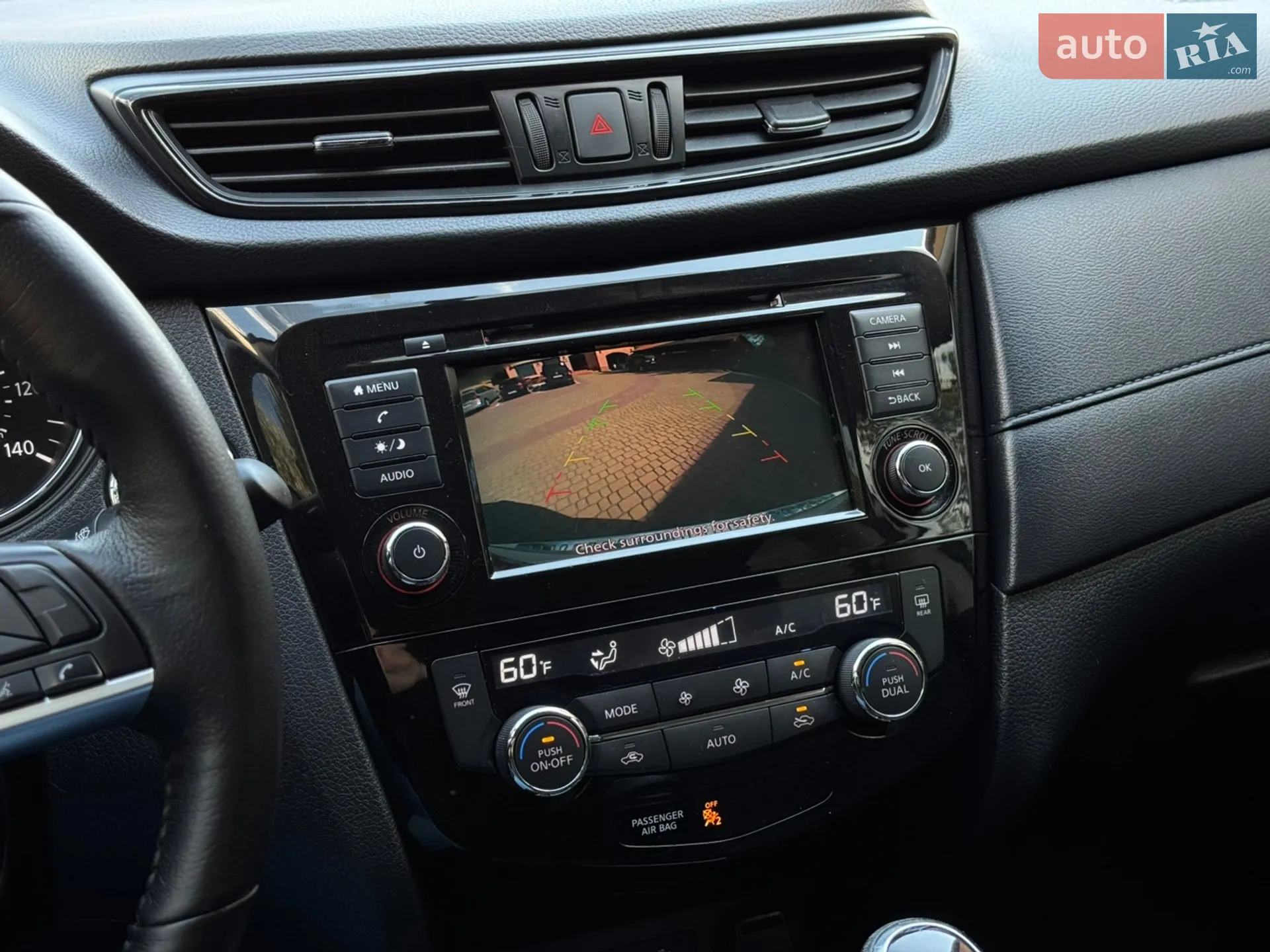 2018 Nissan Rogue - мініатюра 39