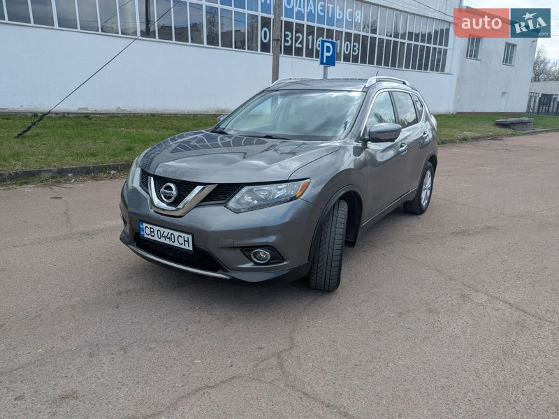 Nissan Rogue 2016