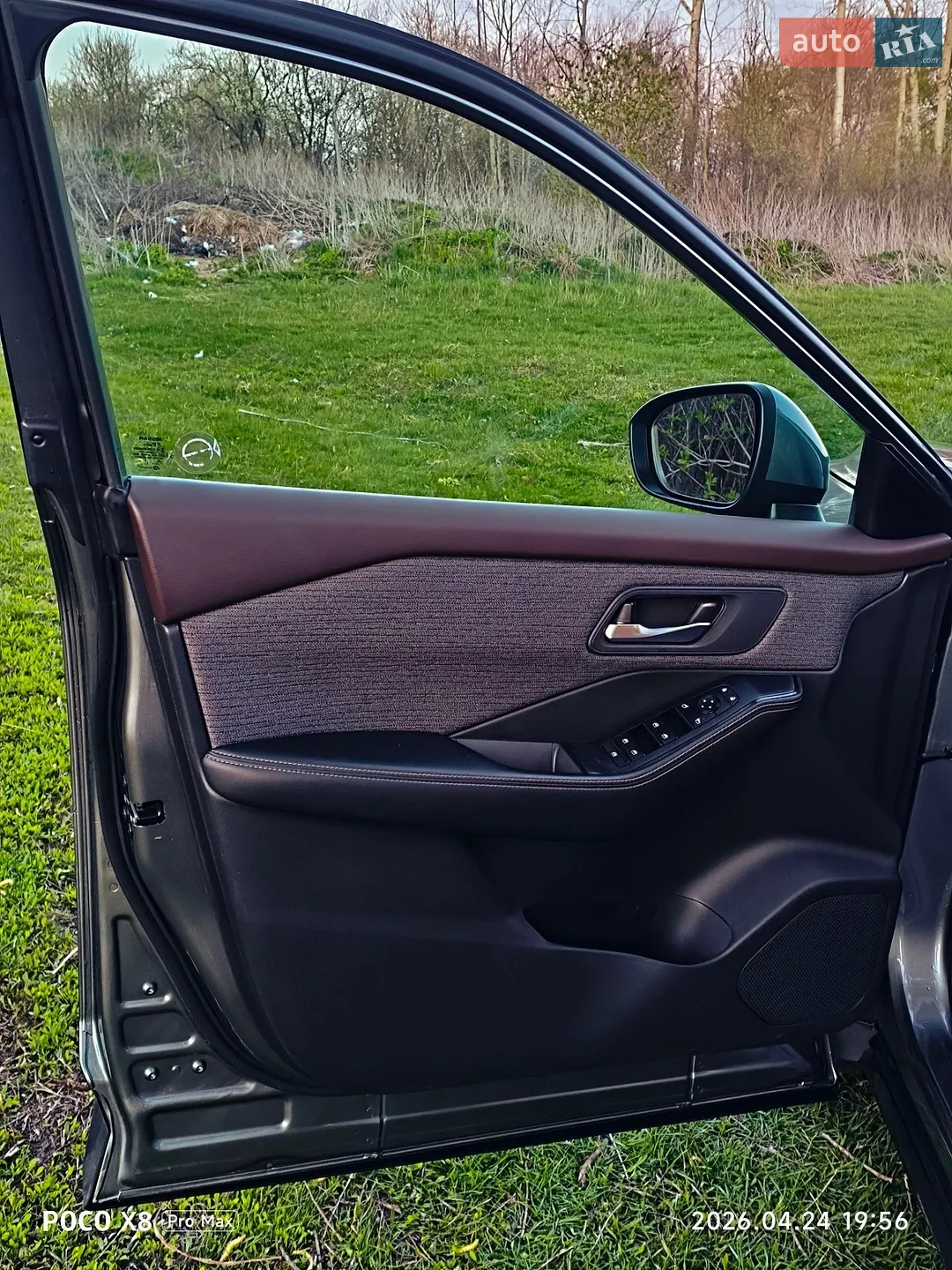 2021 Nissan Rogue - мініатюра 9