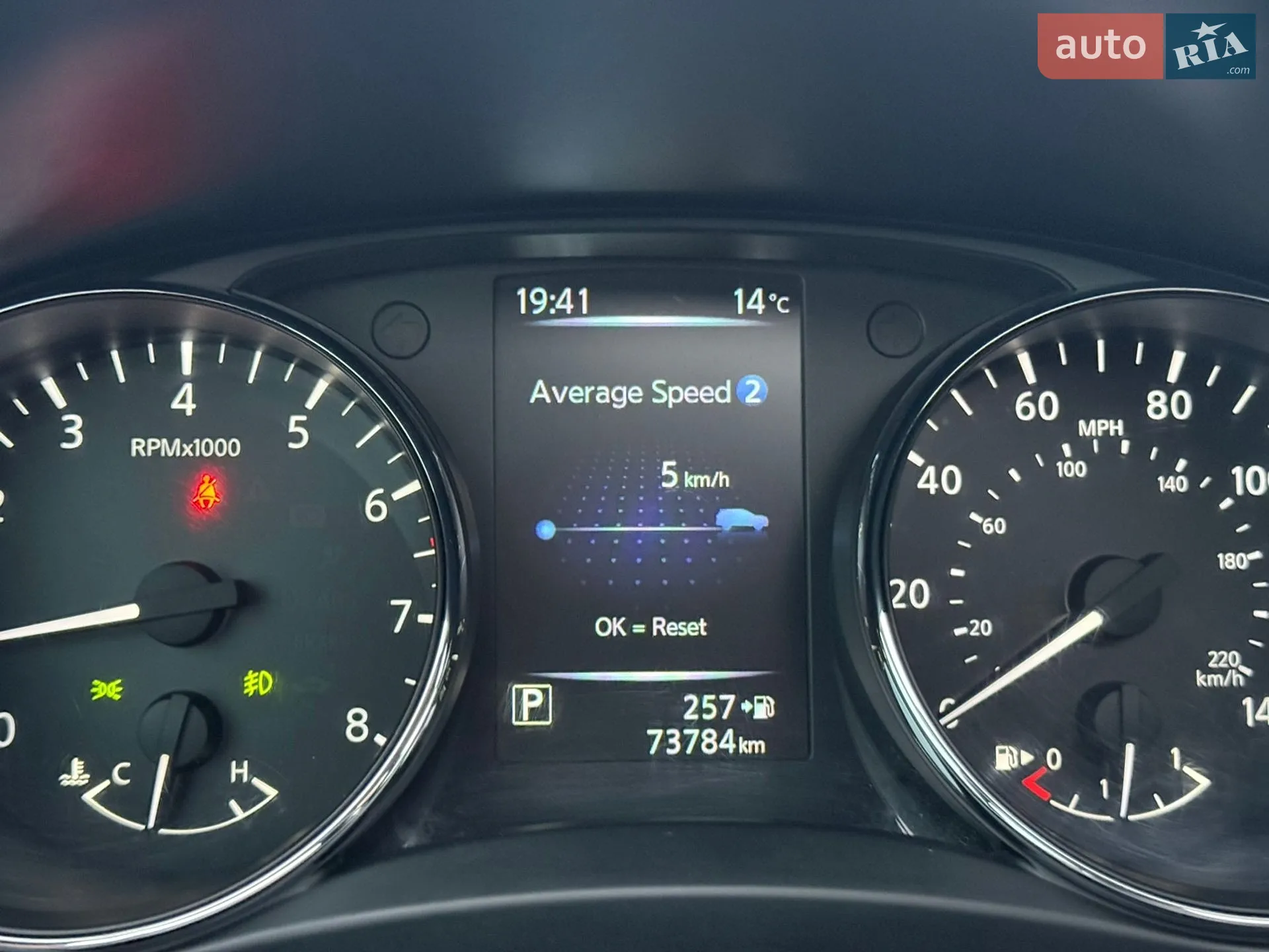 2016 Nissan Rogue - мініатюра 48